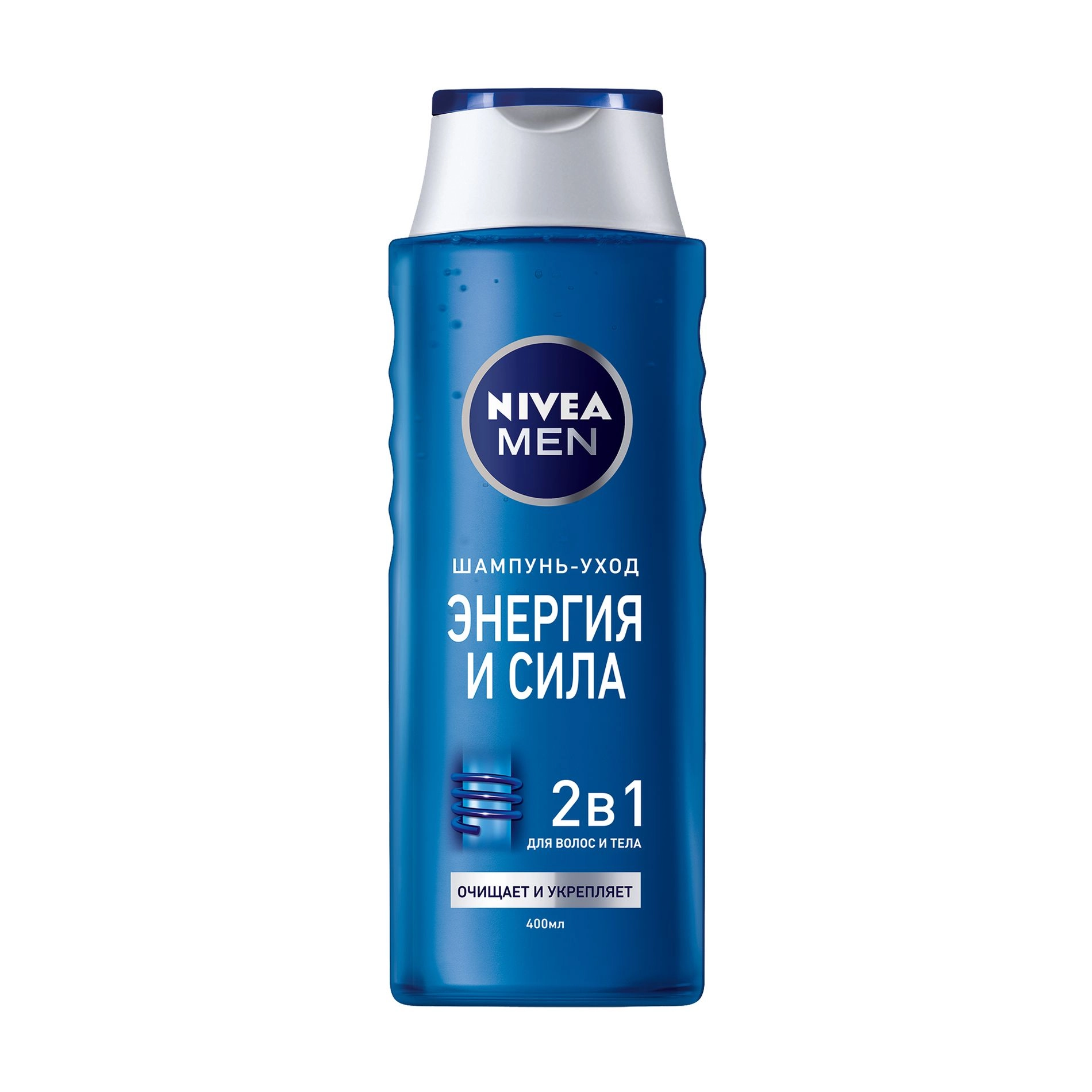 Nivea Чоловічий зміцнювальний шампунь-догляд для волосся та тіла Men 2 в 1 Енергія та сила, 400 мл - фото N1