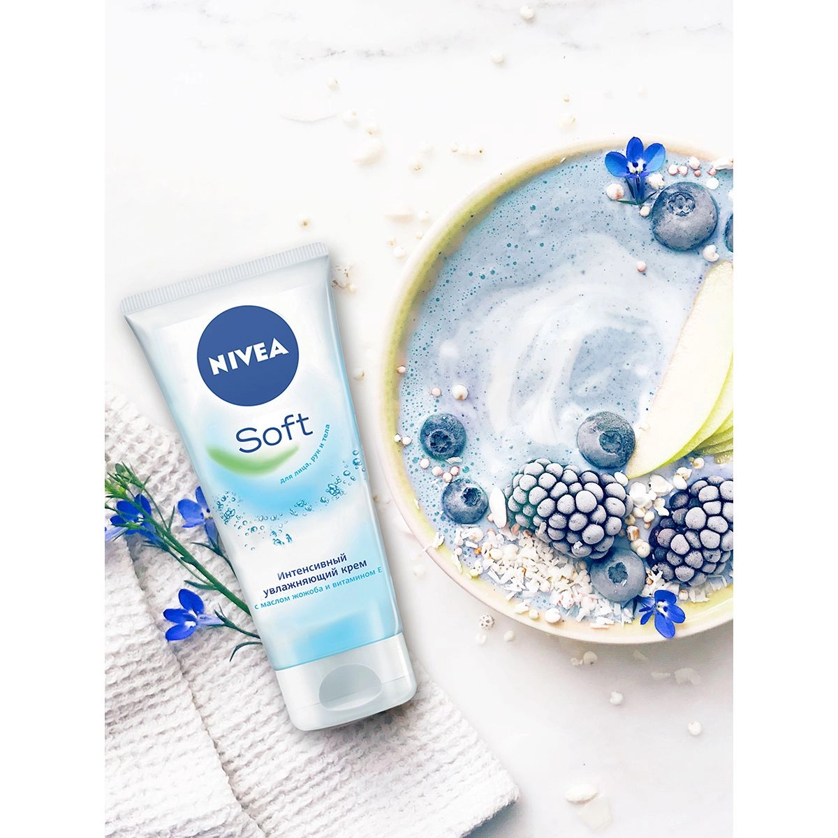 Nivea Інтенсивний зволожувальний крем Soft для обличчя, рук та тіла, з олією жожоба та вітаміном Е - фото N3