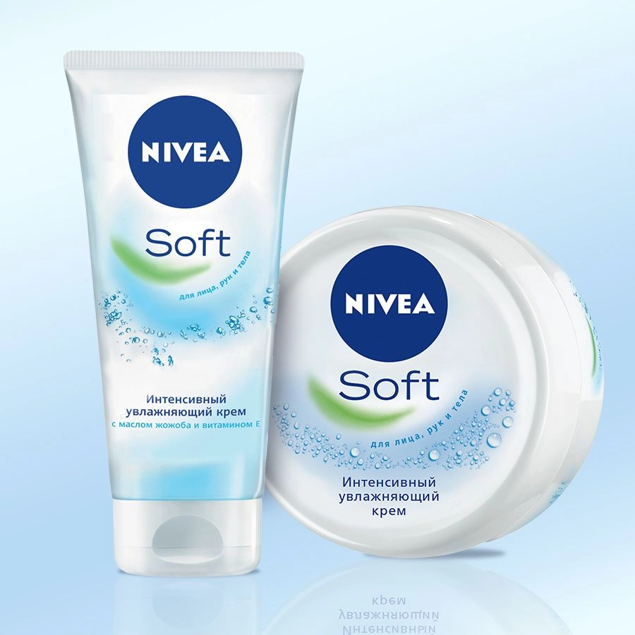 Nivea Інтенсивний зволожувальний крем Soft для обличчя, рук та тіла, з олією жожоба та вітаміном Е - фото N8
