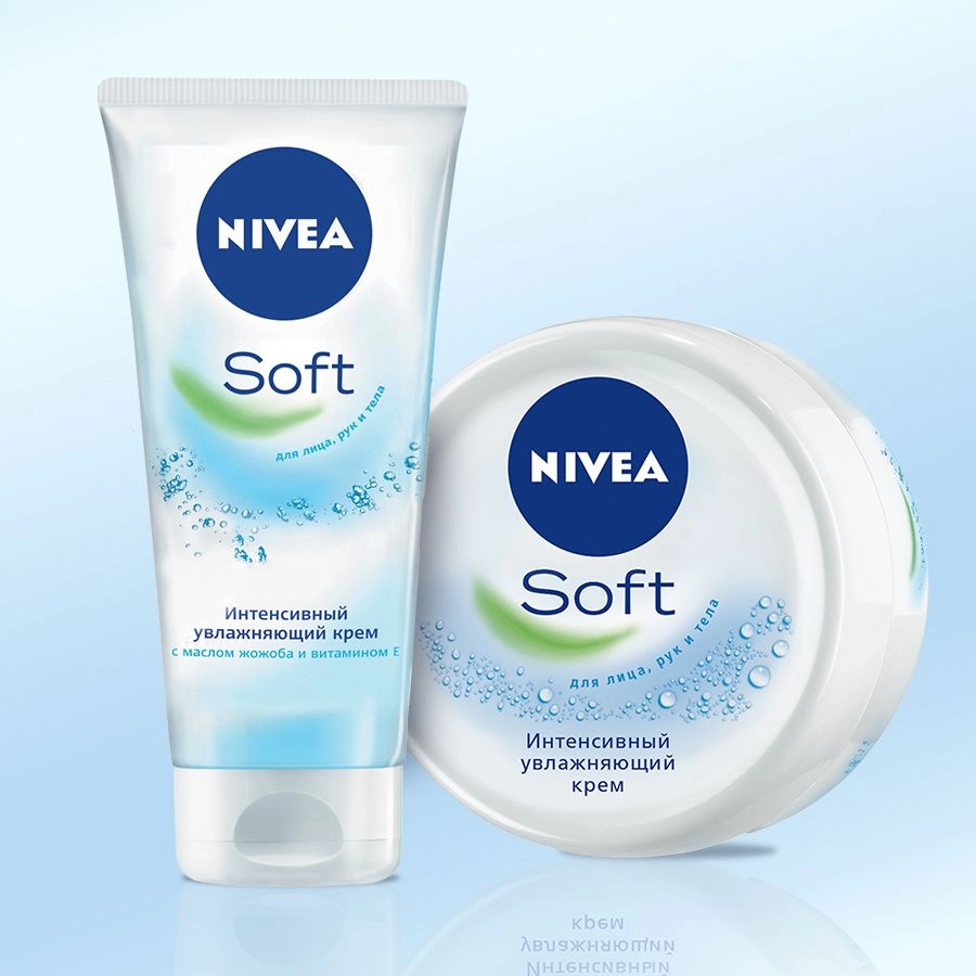 Nivea Интенсивный увлажняющий крем Soft для лица, рук и тела, с маслом жожоба и витамином Е - фото N8