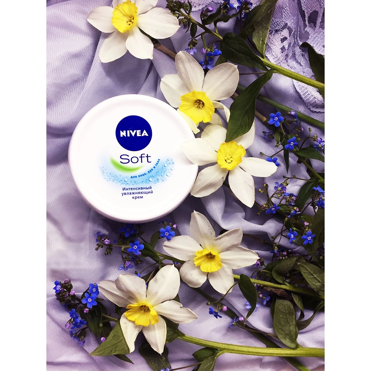 Nivea Інтенсивний зволожувальний крем Soft для обличчя, рук та тіла, з олією жожоба та вітаміном Е, 200 мл - фото N8