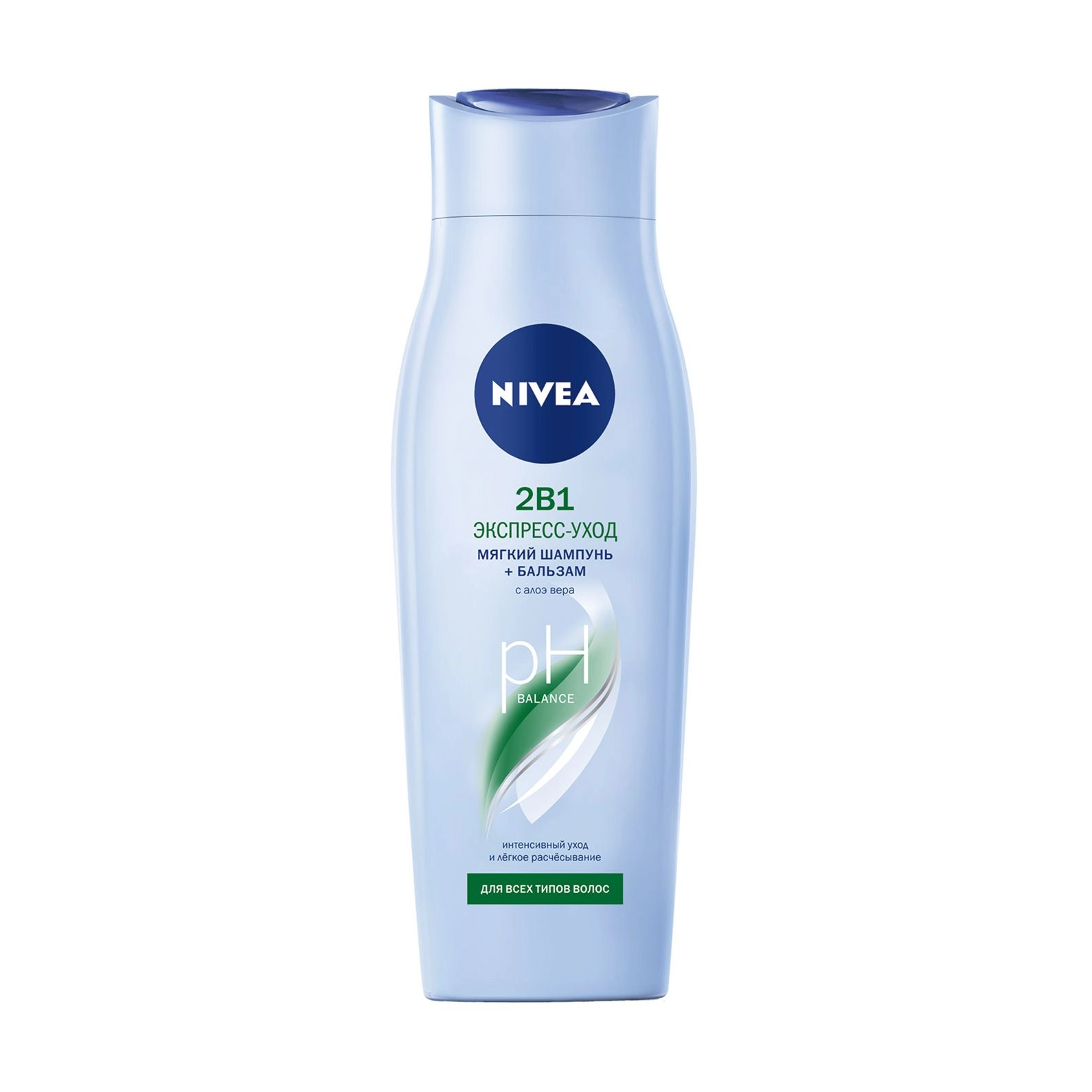 Nivea Шампунь + кондиціонер 2 в 1 Експрес-догляд, для всіх типів волосся, 250 мл - фото N1