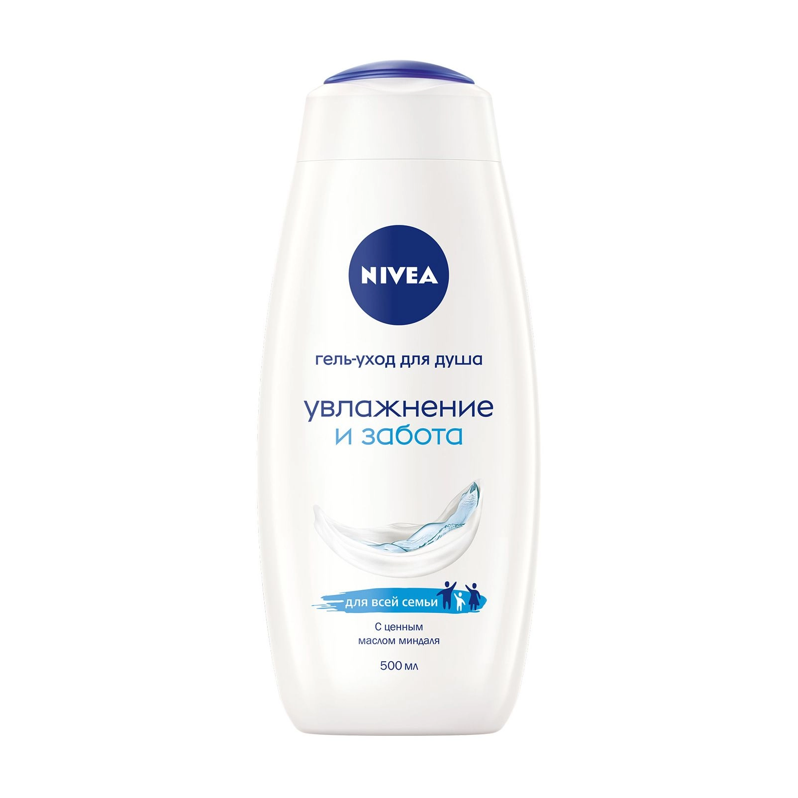 Nivea Гель-уход для душа Увлажнение и забота, с маслом миндаля - фото N1