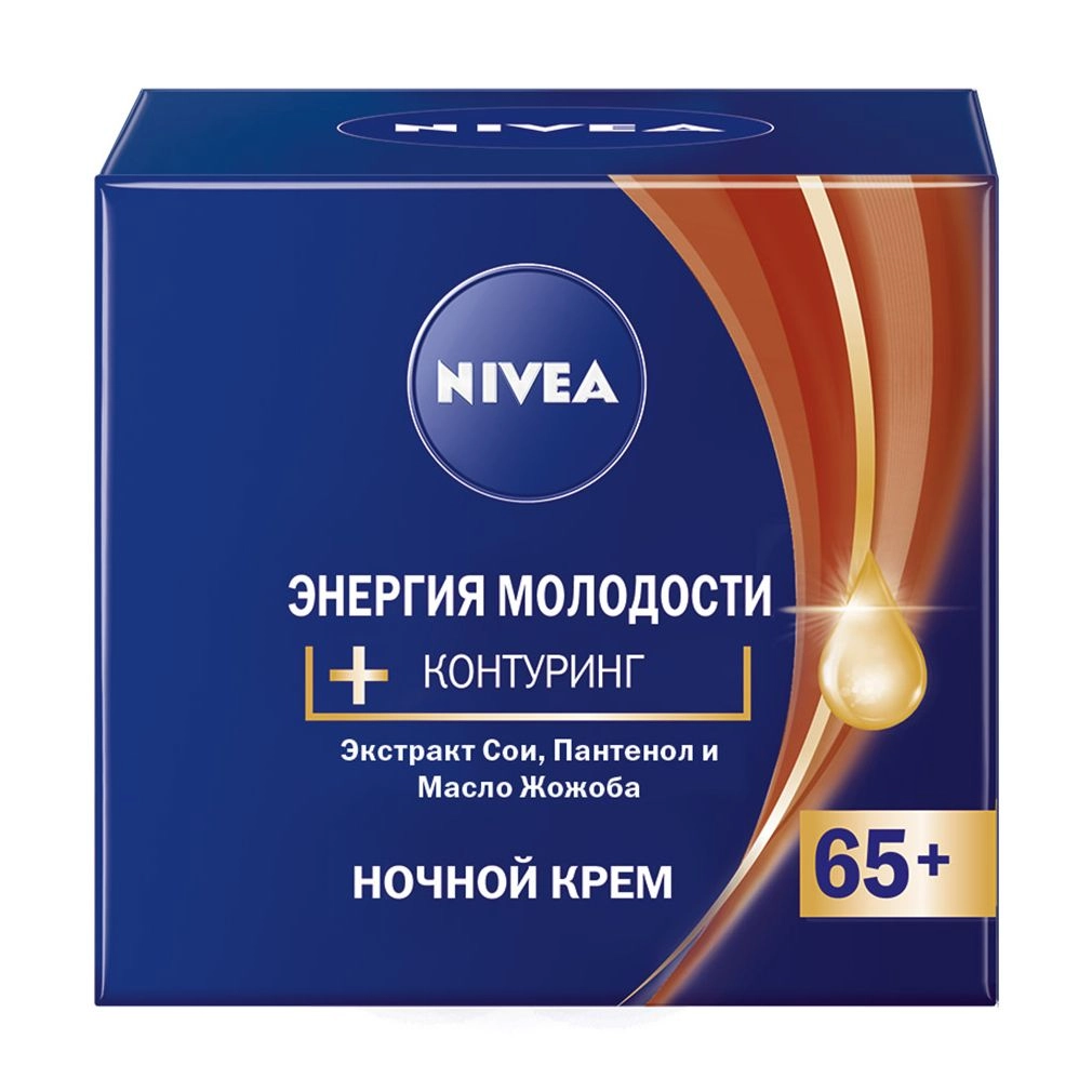 Nivea Нічний крем для обличчя Енергія молодості + контурінг 65+ екстракт сої, пантенол та олія жожоба, 50 мл - фото N1