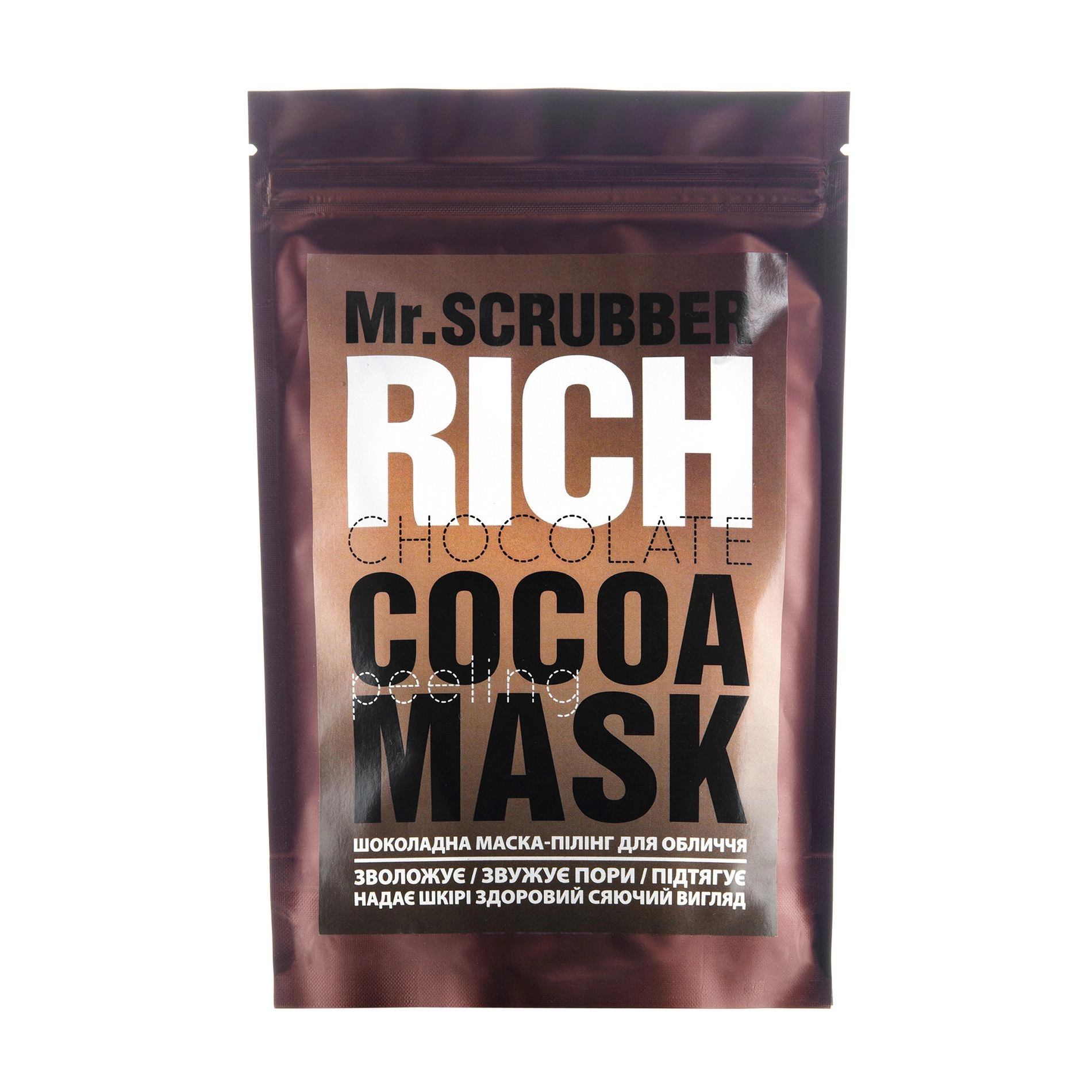 Mr.Scrubber Маска-пілінг для обличчя Rich Chocolate Cocoa Peeling Mask для всіх типів шкіри, 100 г - фото N1