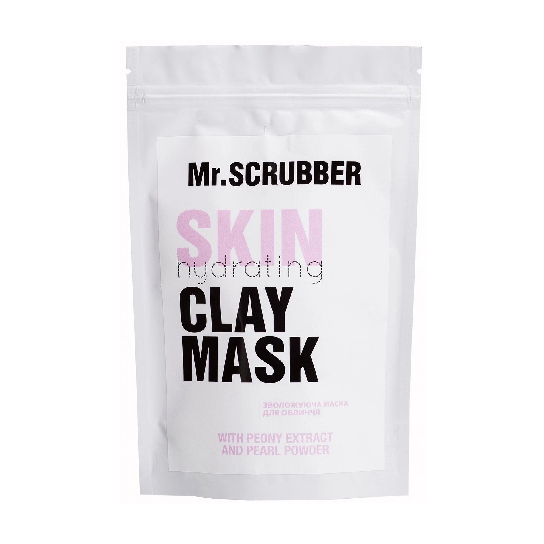 Mr.Scrubber Зволожуюча маска для обличчя Hydrating Peony Extract для сухої шкіри, 100 г - фото N1