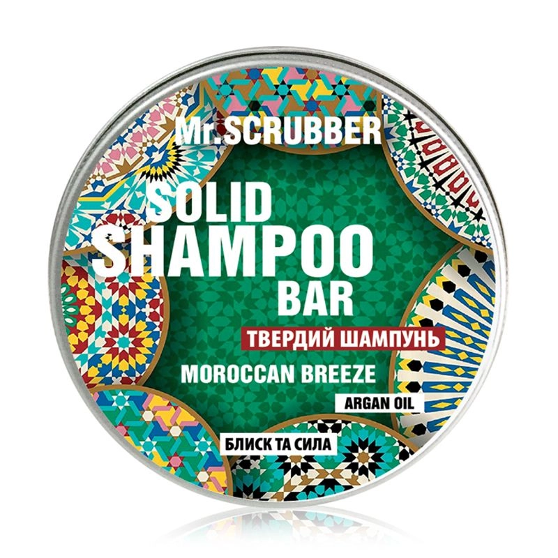 Mr.Scrubber Твердый шампунь для волос Moroccan Breeze Solid Shampoo Bar Блеск и сила, 70 г - фото N1