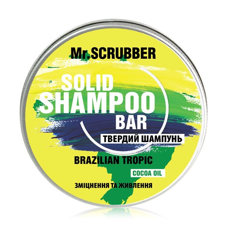 Mr.Scrubber Твердый шампунь для волос Brazilian Tropic Solid Shampoo Bar Укрепление и питание, 70 г - фото N1