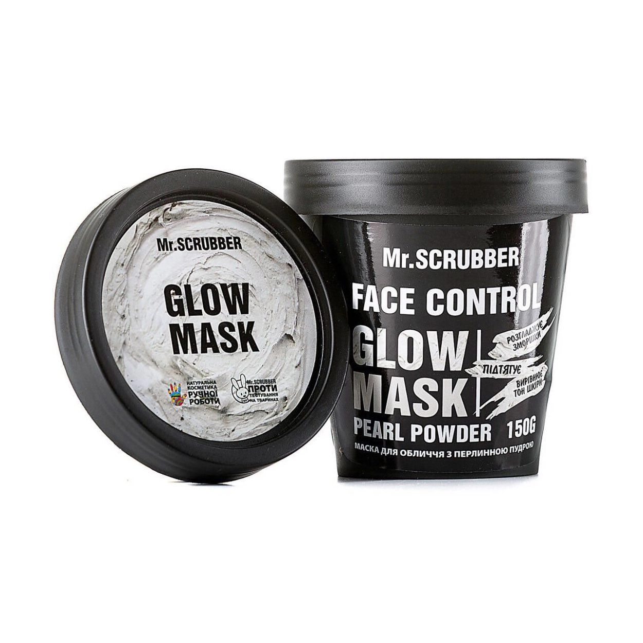 Mr.Scrubber Маска для обличчя Face Control Glow Mask Регенеруюча, 150 г - фото N1