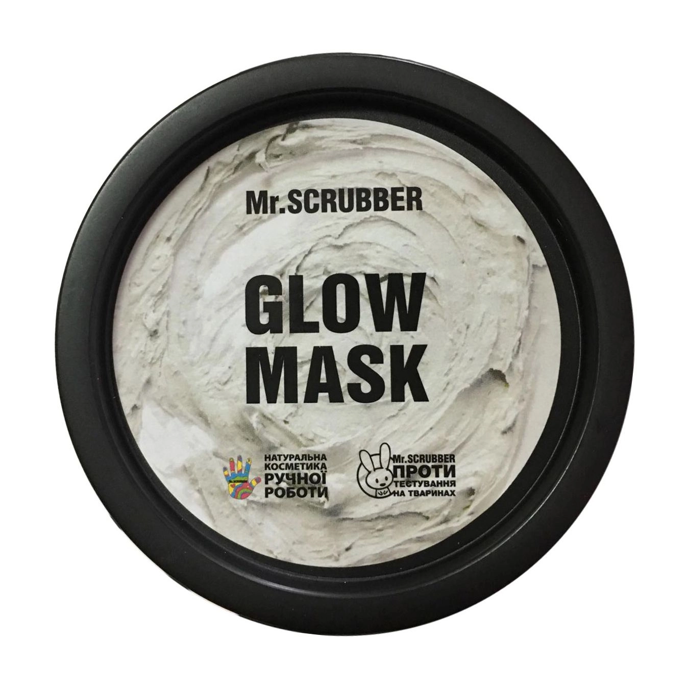 Mr.Scrubber Маска для обличчя Face Control Glow Mask Регенеруюча, 150 г - фото N2