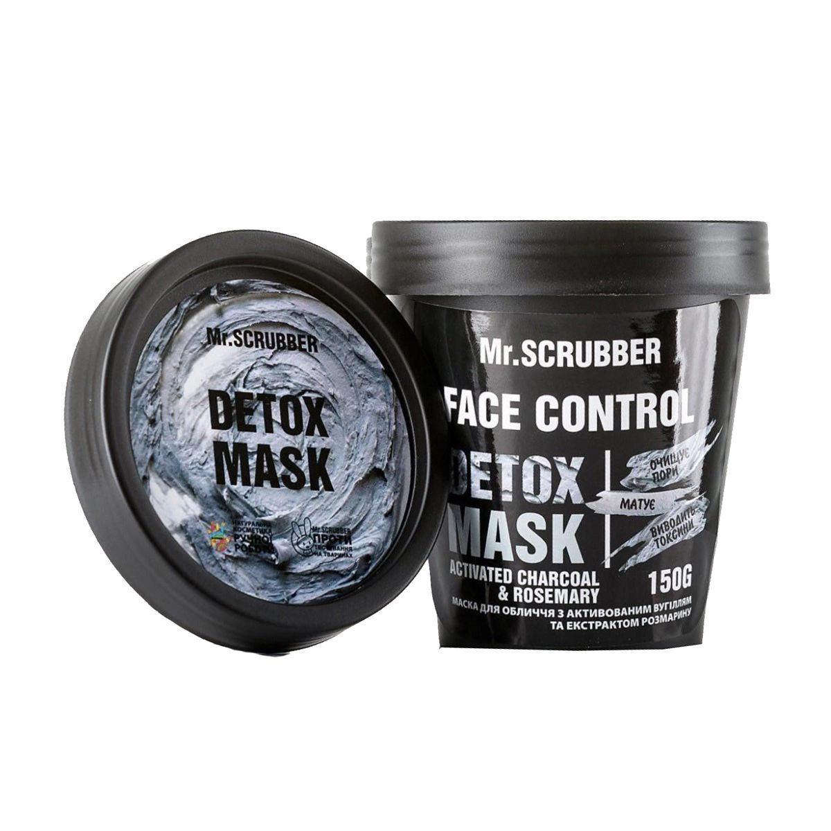 Mr.Scrubber Маска для лица Face Control Peeling and Detox Mask для очищения пор и удаления черных точек, 150 г - фото N1