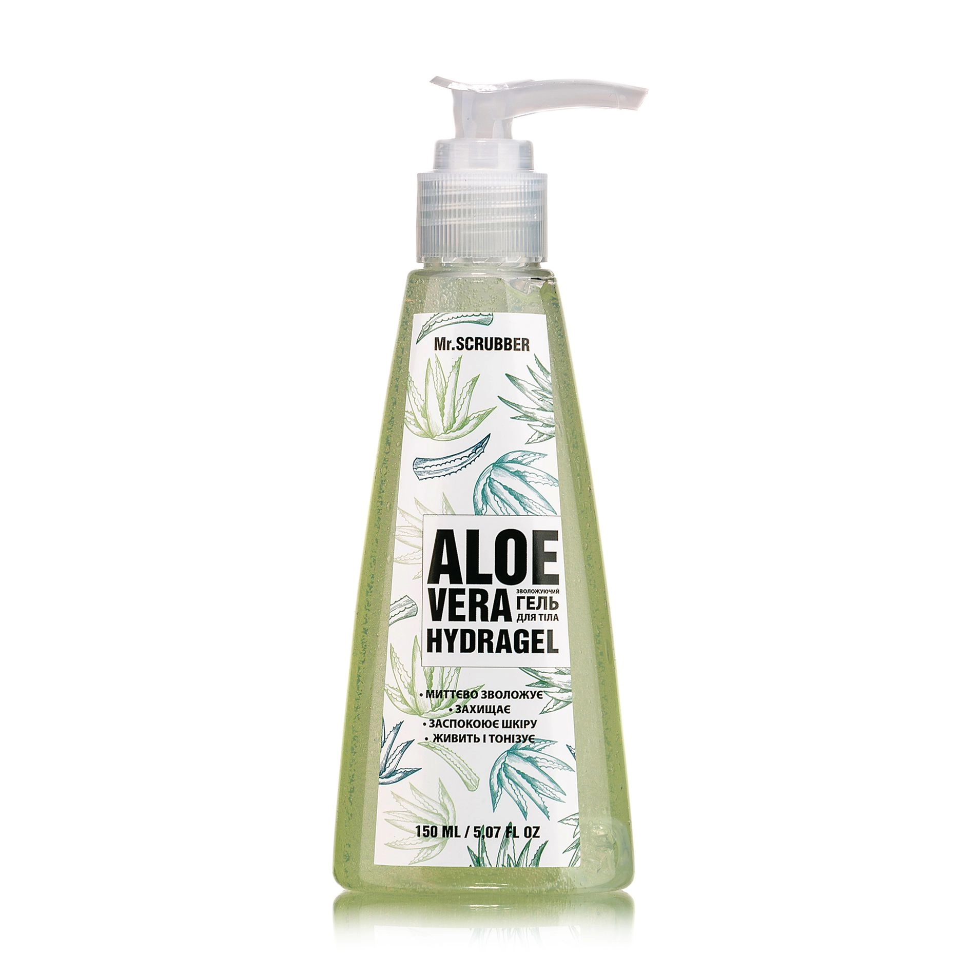 Mr.Scrubber Гидрогель для тела Aloe Vera Увлажняющий, 150 мл - фото N1