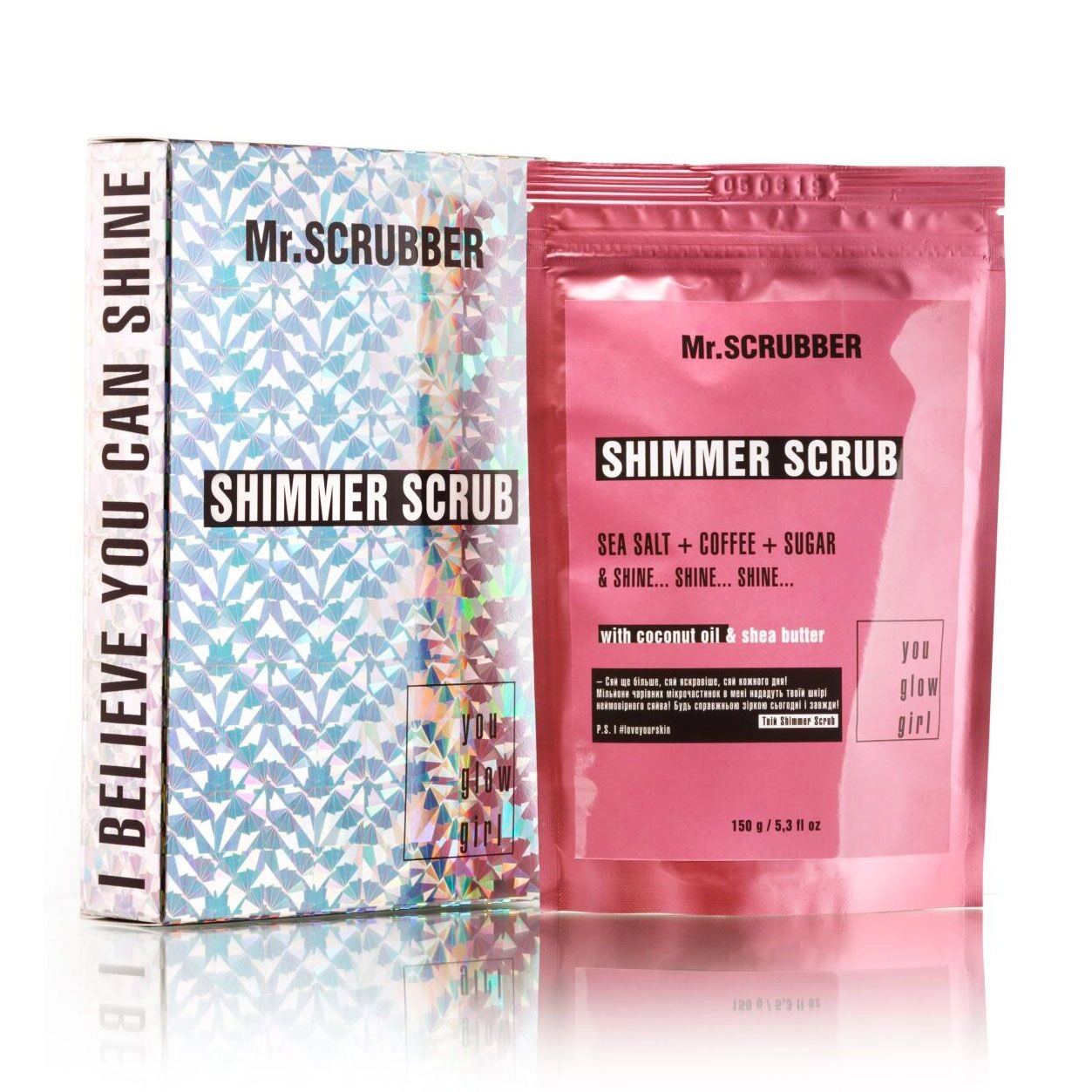 Mr.Scrubber Скраб для тіла Shimmer Scrub, 150 г - фото N1