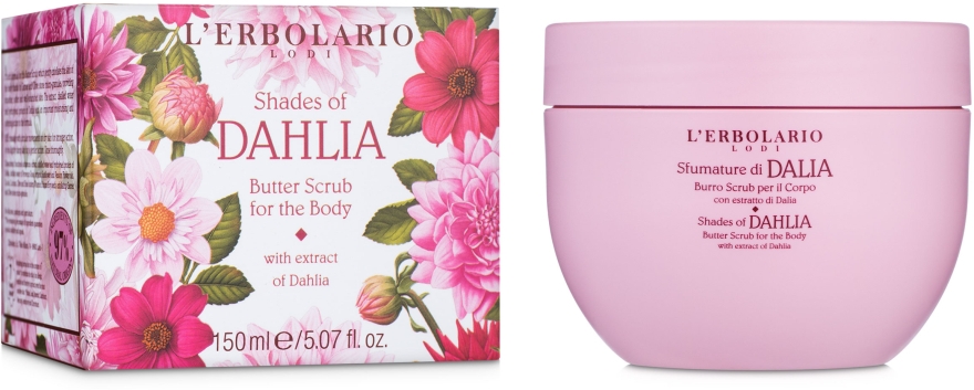 L’Erbolario Масляний скраб для тіла L'Erbolario Shades Of Dahlia Butter Scrub For The Body Жоржина, 150 мл - фото N1