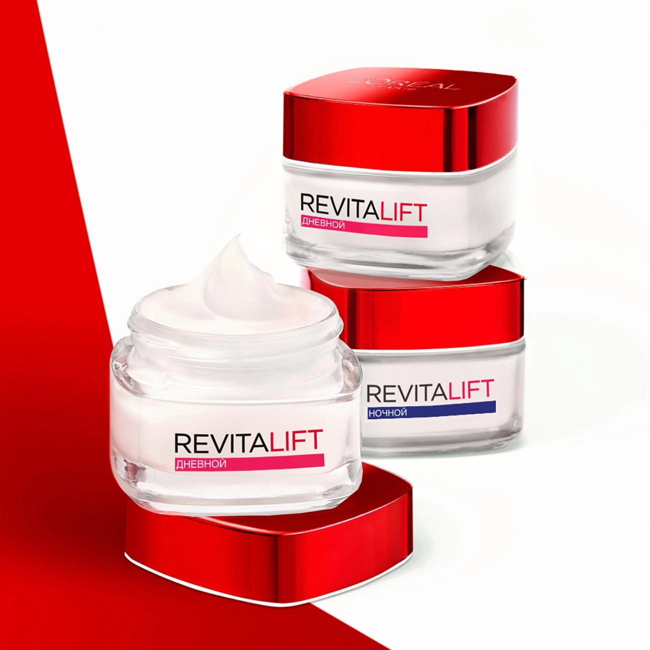 L’Oreal Paris Ночной крем для лица L'Oreal Paris Revitalift против морщин, 50 мл - фото N3