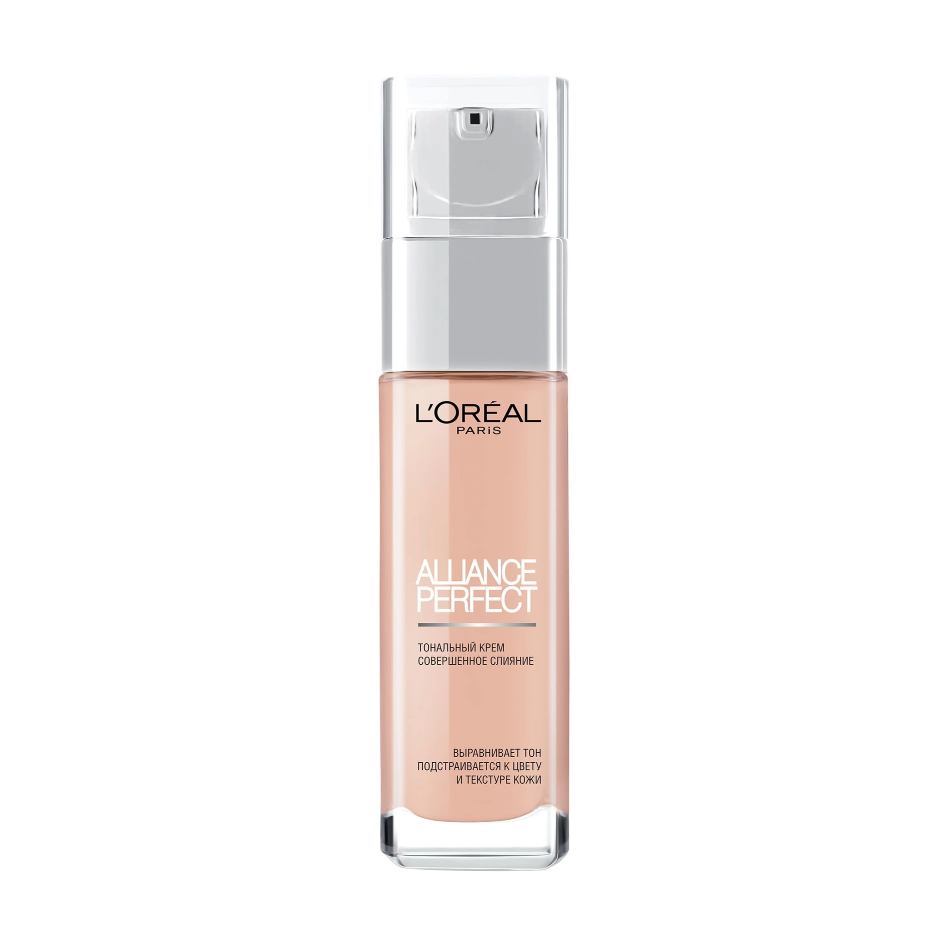 L’Oreal Paris Тональный крем для лица Alliance Perfect SPF 17 Совершенное слияние, R2 Ванильно-розовый, 30 мл - фото N1