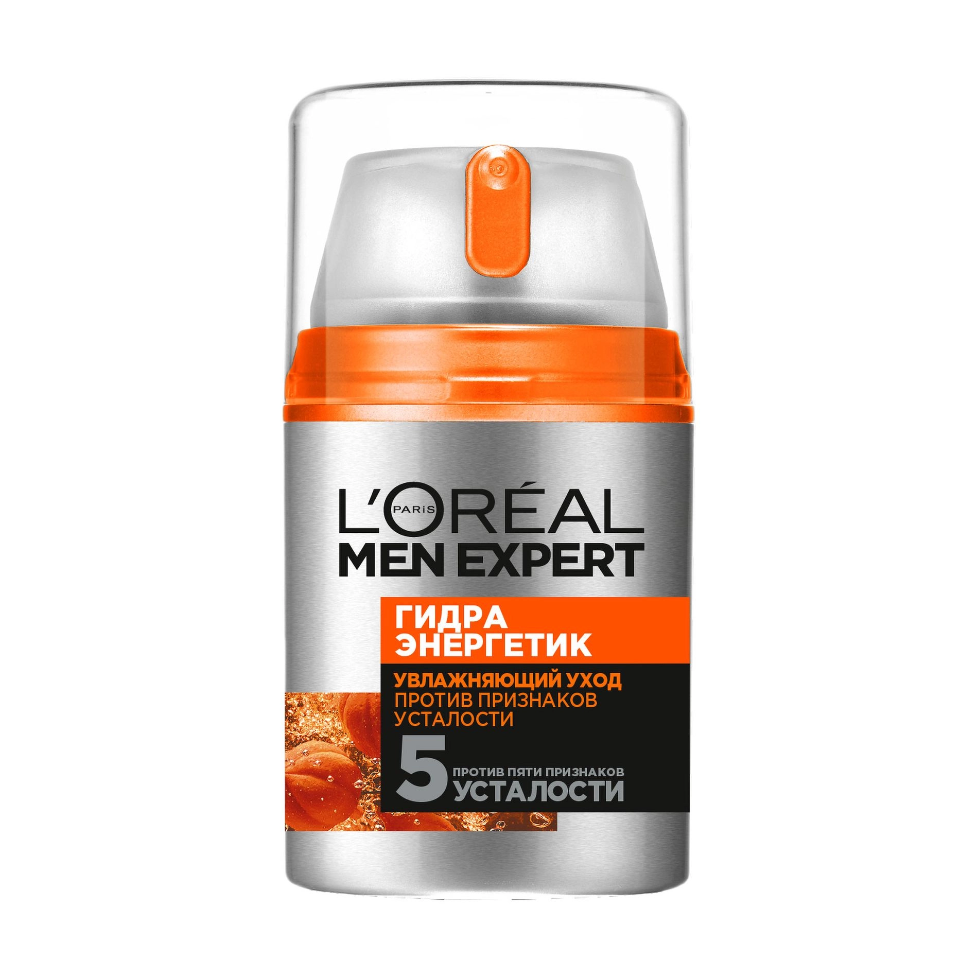 L’Oreal Paris Крем для лица L'oreal Men Expert Гидра энергетик, увлажняющий против признаков усталости, 50 мл - фото N1