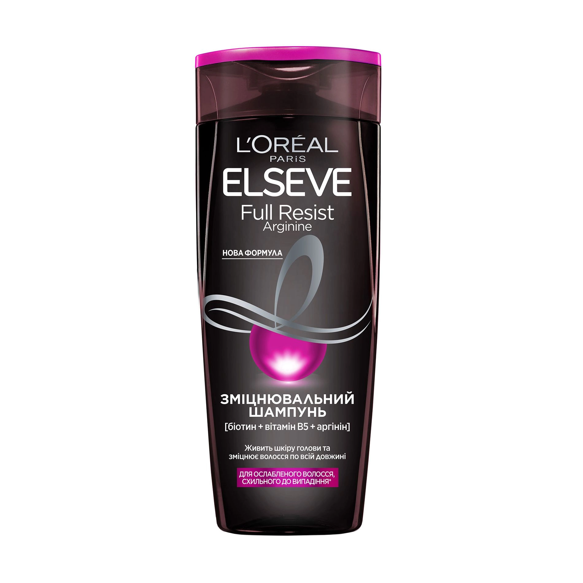 L’Oreal Paris Зміцнювальний шампунь Elseve Full Resist Arginine для ослабленого волосся, схильного до випадіння - фото N1