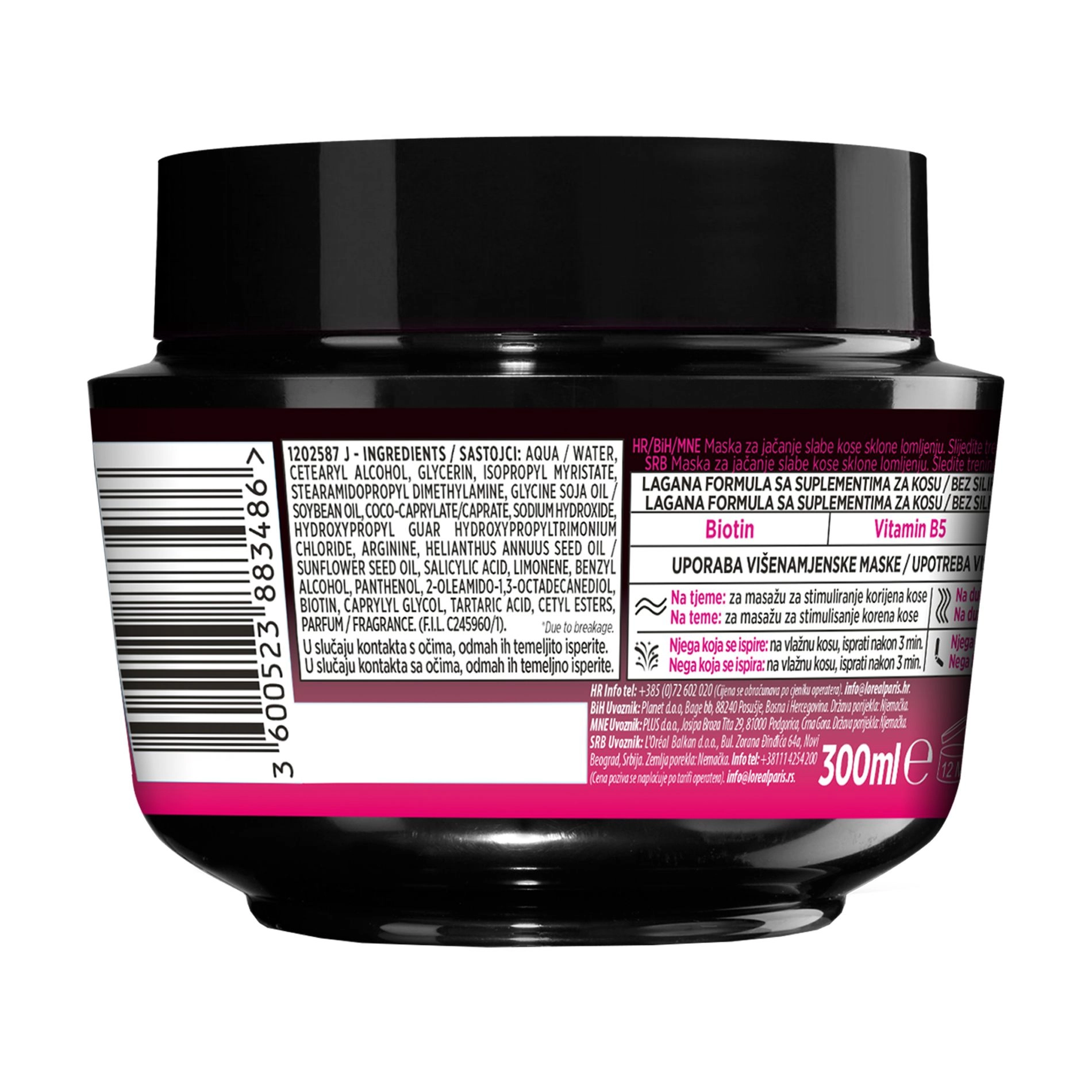 L’Oreal Paris Маска L'Oreal Paris Elseve Full Resist Power Mask Укрепляющая, для ослабленных волос склонных к выпадению, 300 мл - фото N2