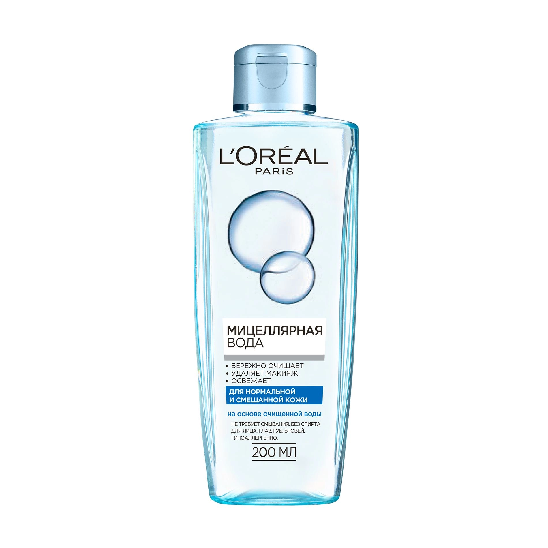 L’Oreal Paris Міцелярна вода для очищення обличчя для нормального та змішаного типу шкіри, 200 мл - фото N1
