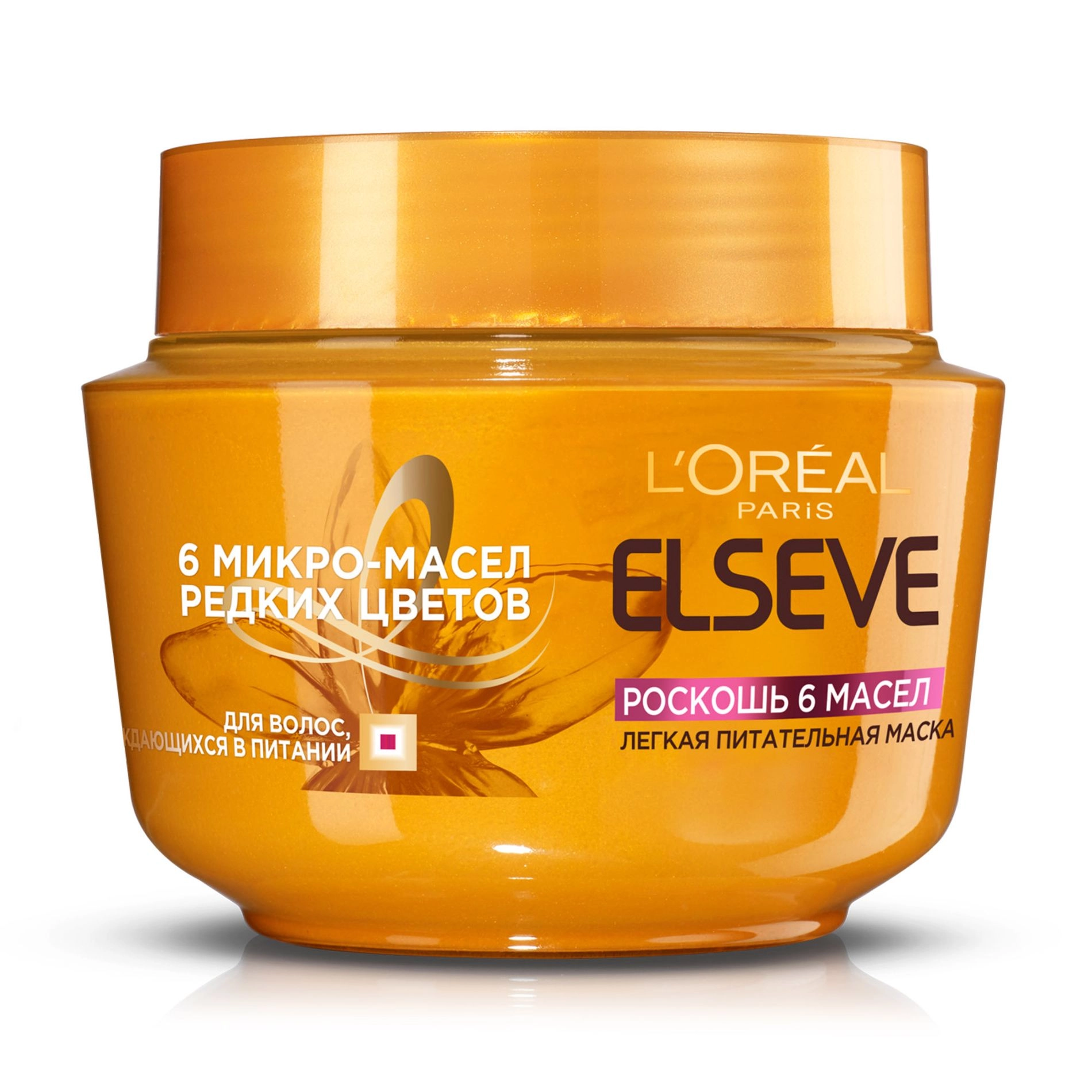 L’Oreal Paris Маска для волосся Elseve Розкіш 6 Олій, для всіх типів волосся, 300 мл - фото N1