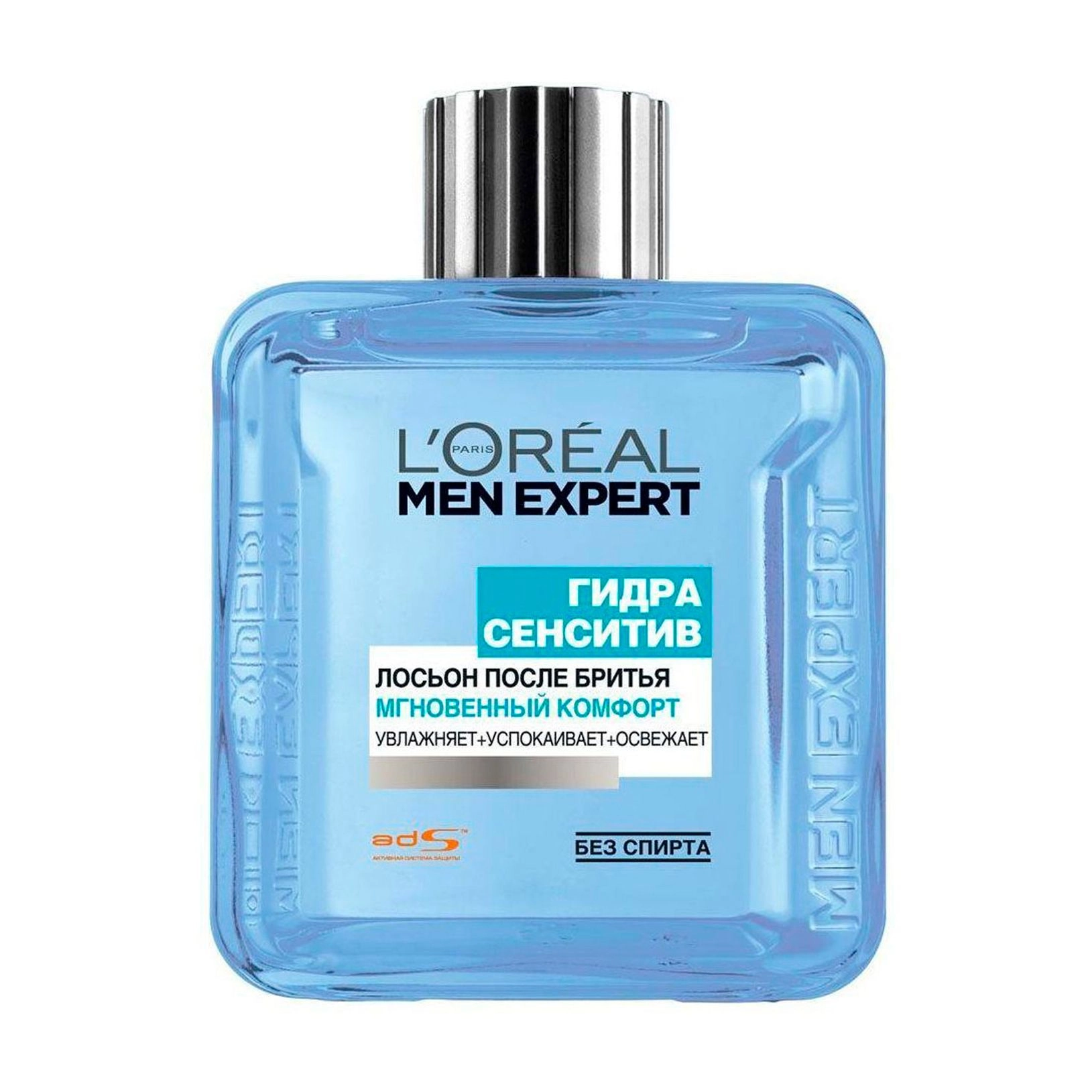 L’Oreal Paris Лосьйон після гоління L'oreal Men Expert Гідра Сенсетів чоловічий Миттєвий комфорт, 100 мл - фото N3