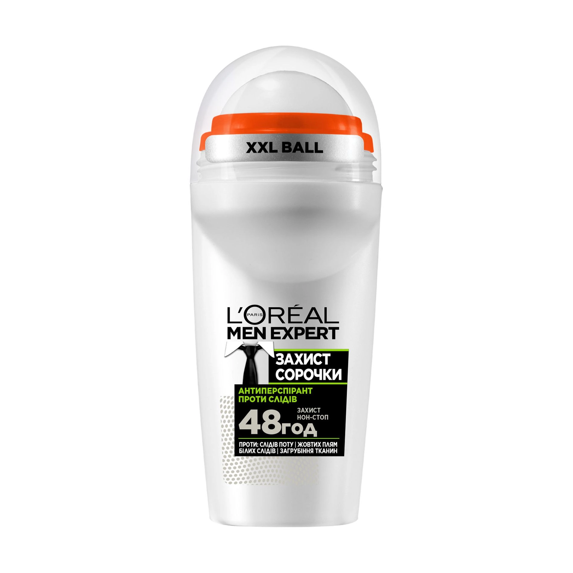 L’Oreal Paris Шариковый дезодорант-антиперспирант L'oreal Men Expert 48Н Защита рубашки, мужской, 50 мл - фото N1