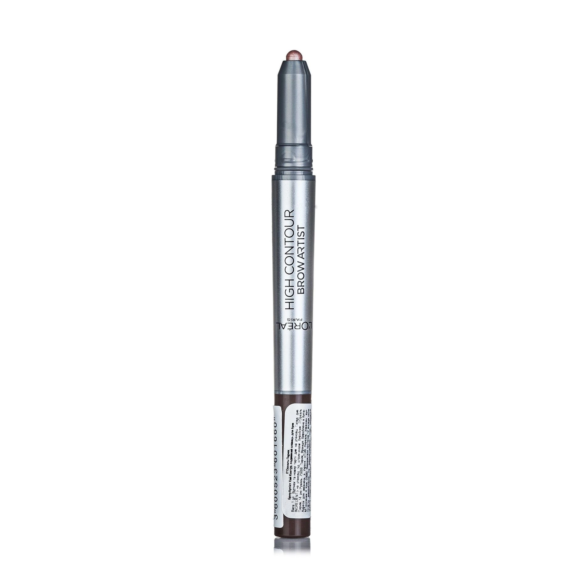 L’Oreal Paris Карандаш для бровей двойной Brow Artist High Contour - фото N1