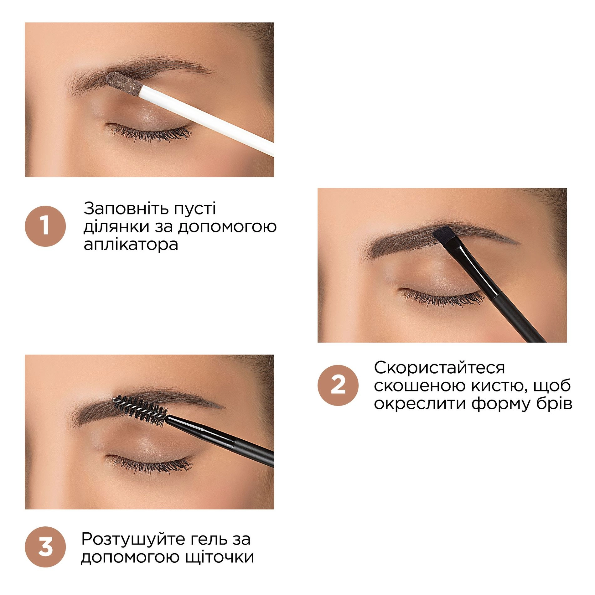 L’Oreal Paris Гель для брів L'Oreal Paris Unbelieva Brow, 3.4 мл - фото N5