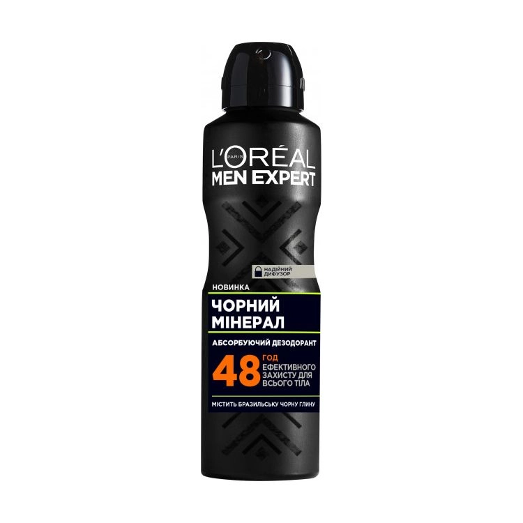 L’Oreal Paris Абсорбуючий чоловічий дезодорант L'Oreal Men Expert Чорний мінерал, захист від запаху 48 H, 150 мл - фото N1