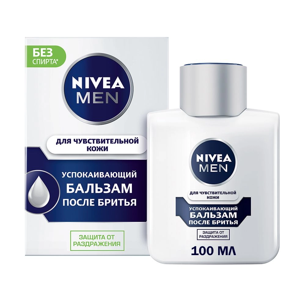 Nivea Men Бальзам заспокійливий після гоління, для чутливої шкіри NIVEA не містить спирту, 100 мл - фото N1