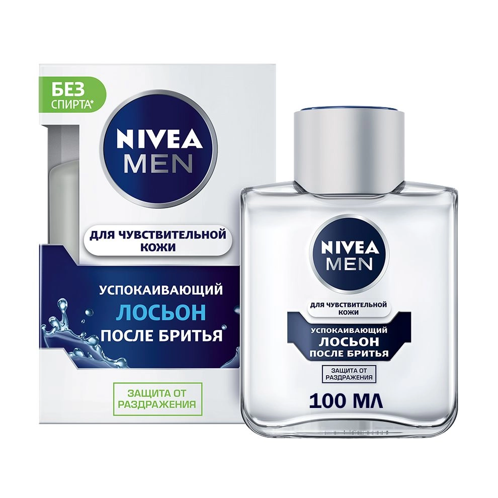 Nivea Men Мужской лосьон после бритья успокаивающий, для чувствительной кожи, 100 мл - фото N1
