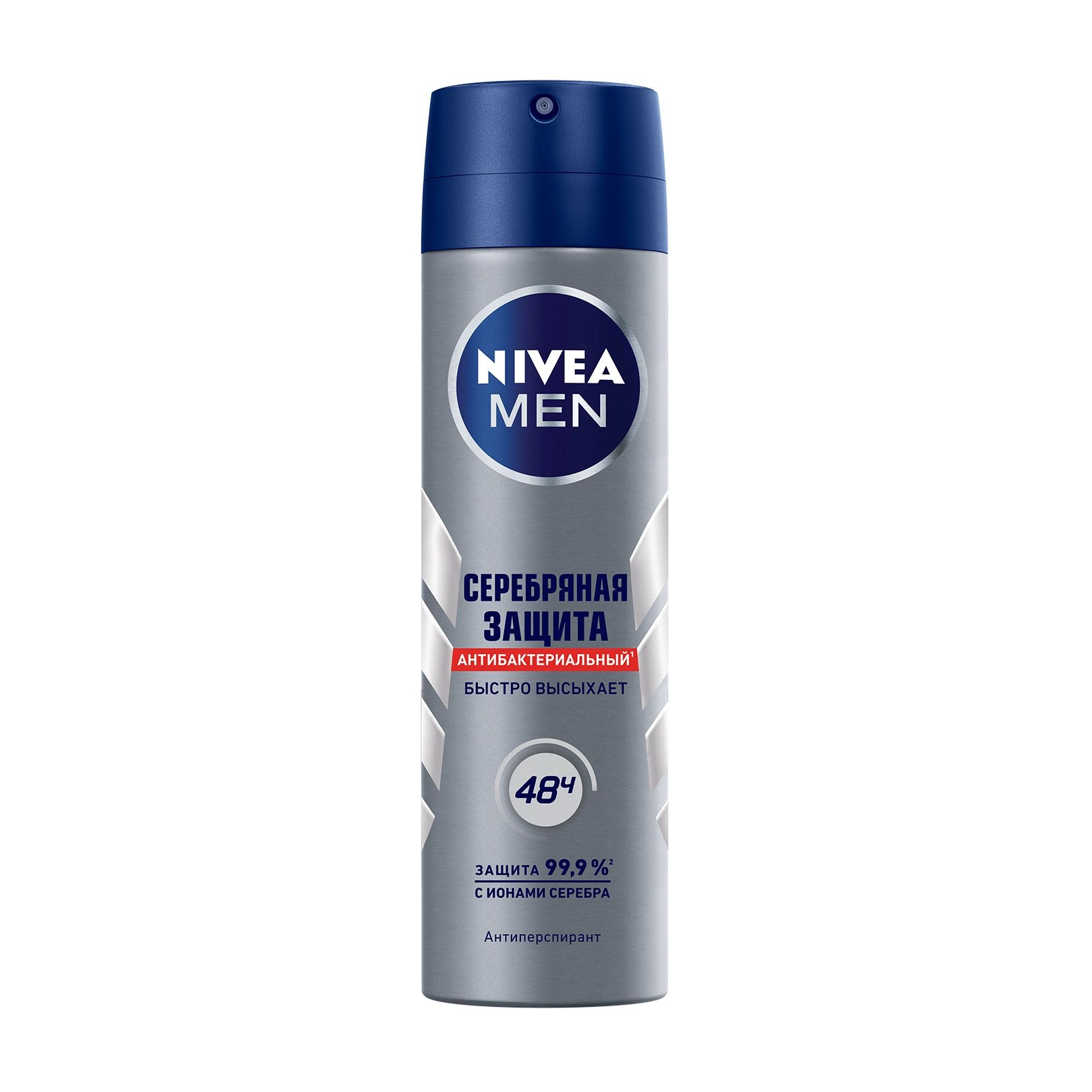 Nivea Men Антиперспирант-спрей Серебряная защита, антибактериальный, мужской, 150 мл - фото N1