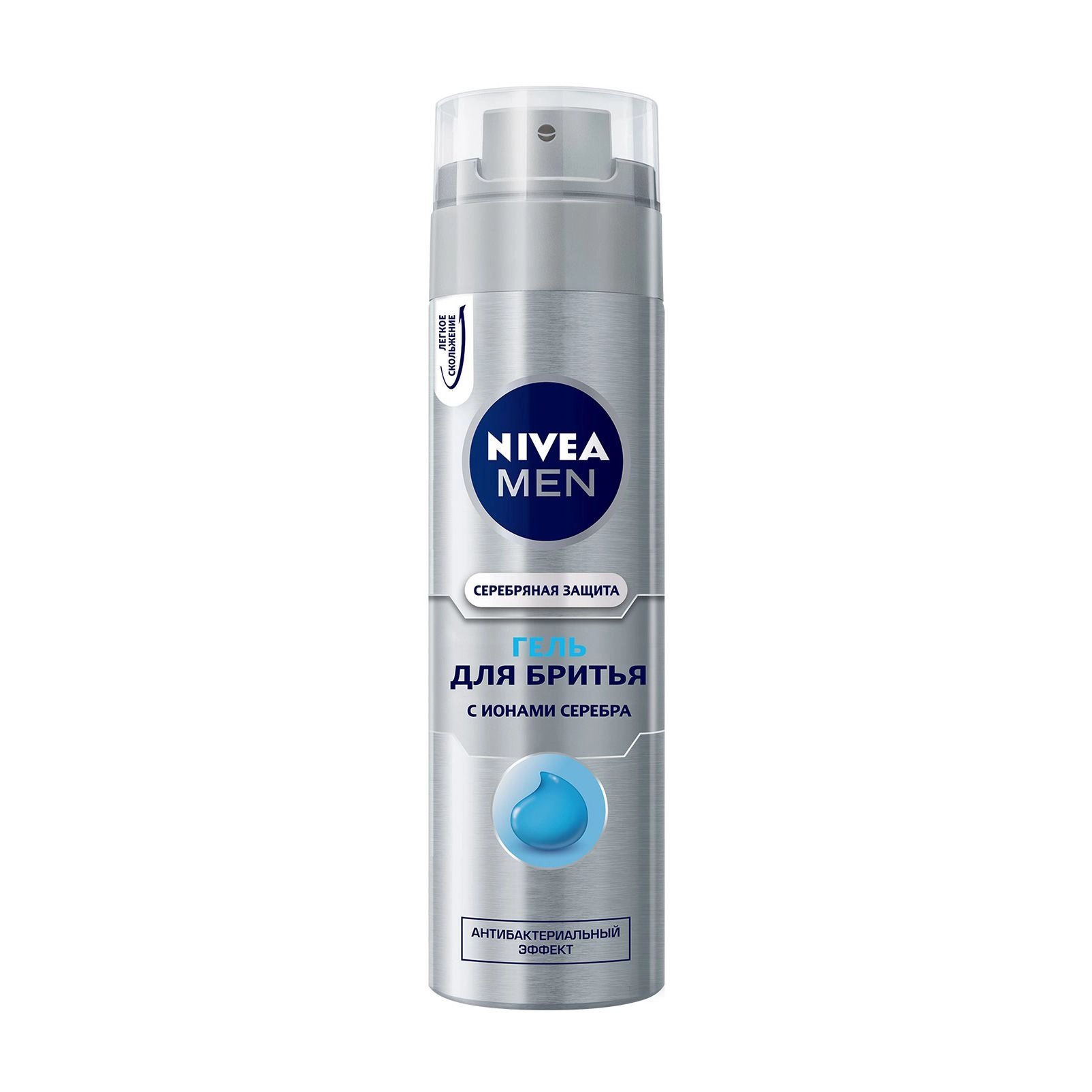 Nivea Men Гель для гоління NIVEA Срібний Захист з іонами срібла, з антибактеріальним ефектом, 200 мл - фото N1
