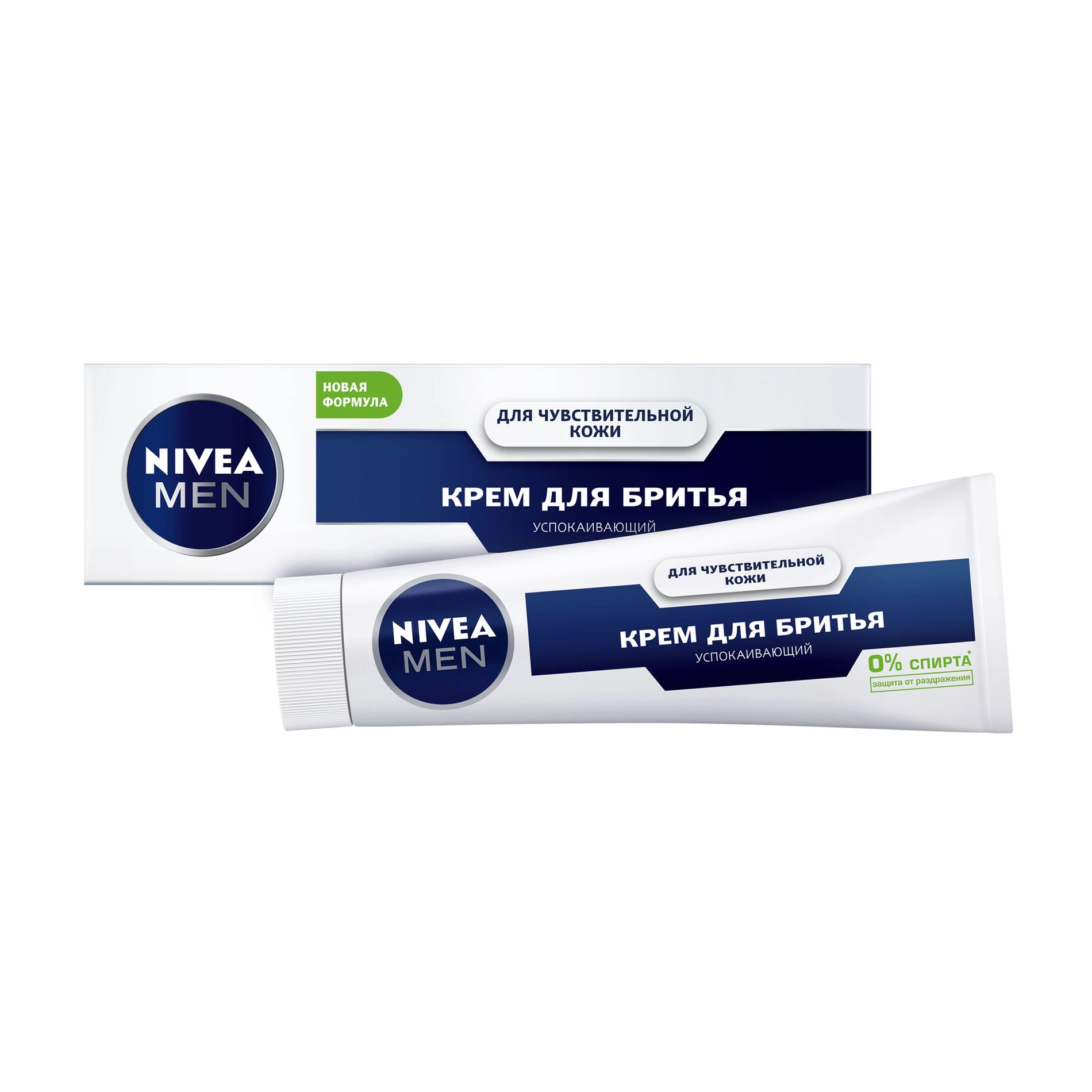 Nivea Men Мужской крем для бритья успокаивающий, без спирта, для чувствительной кожи, 100 мл - фото N1