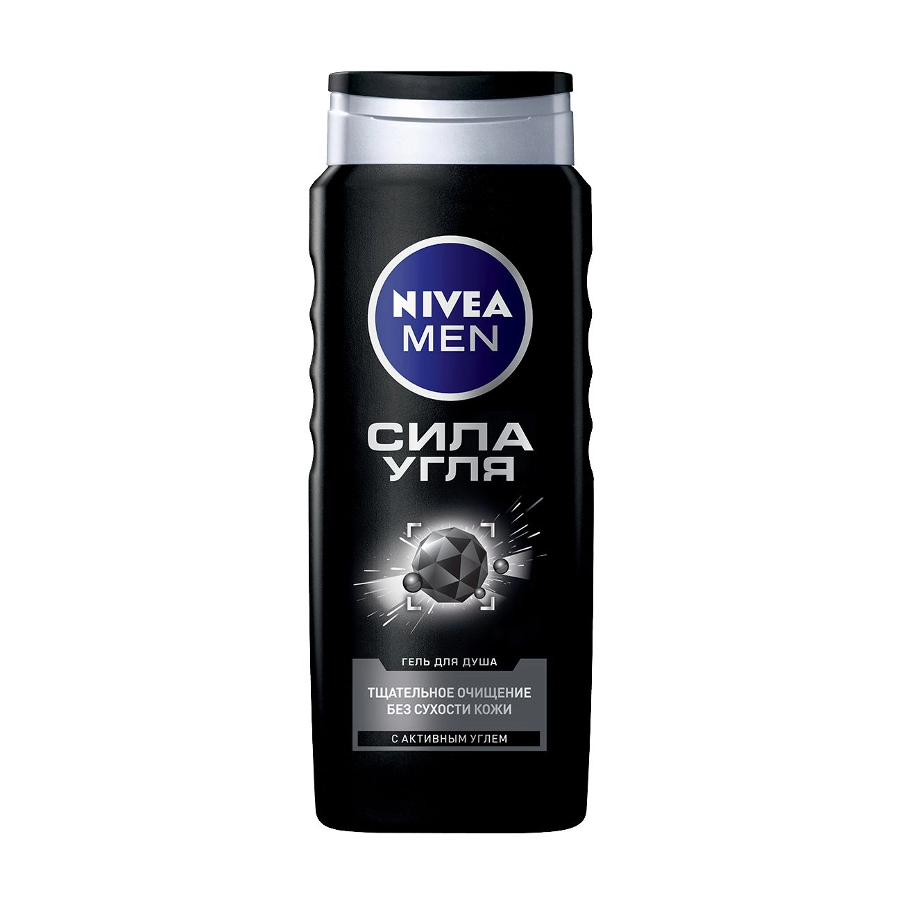 Nivea Men Мужской гель для душа Сила угля, с активированным углем, 500 мл - фото N1