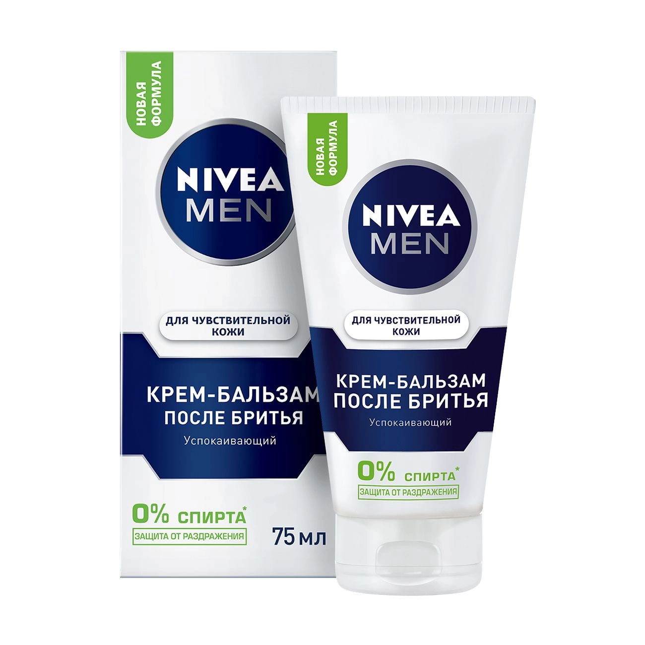 Nivea Men Крем-бальзам после бритья Успокаивающий, для чувствительной кожи, мужской, 75 мл - фото N1