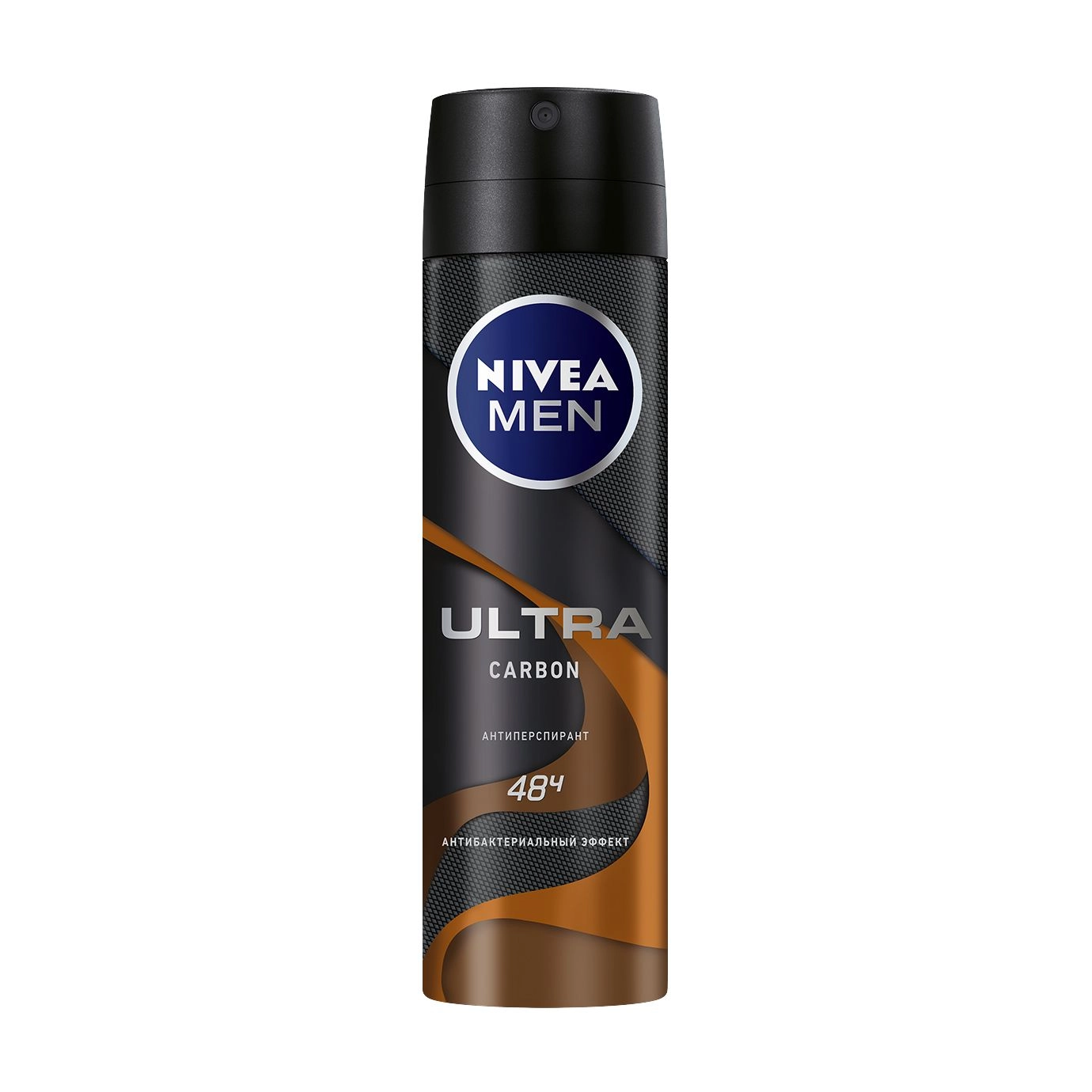 Nivea Men Антиперспірант-спрей Ultra Carbon, з антибактеріальним ефектом, чоловічий, 150 мл - фото N1