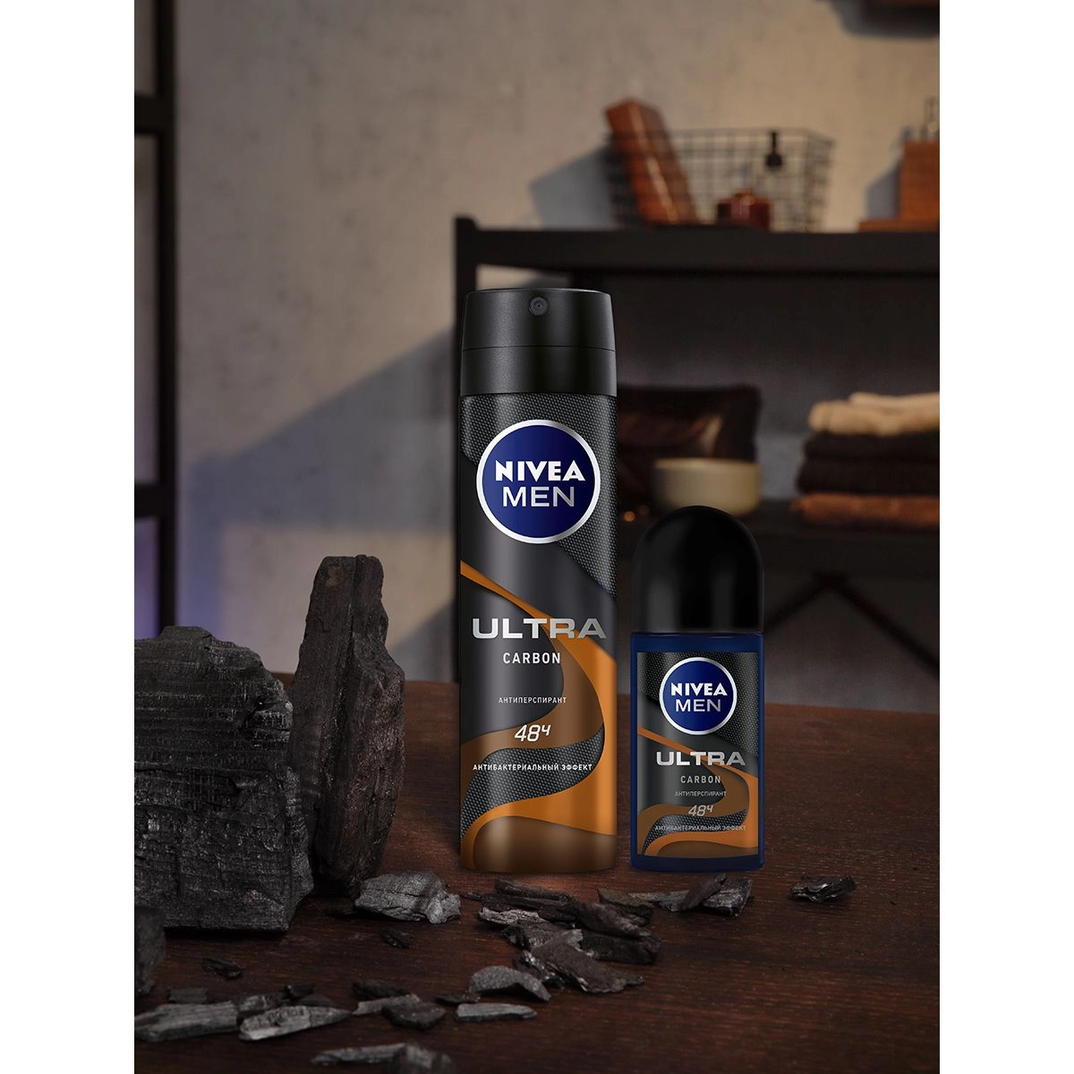 Nivea Men Антиперспирант-спрей Ultra Carbon, с антибактериальным эффектом, мужской, 150 мл - фото N7