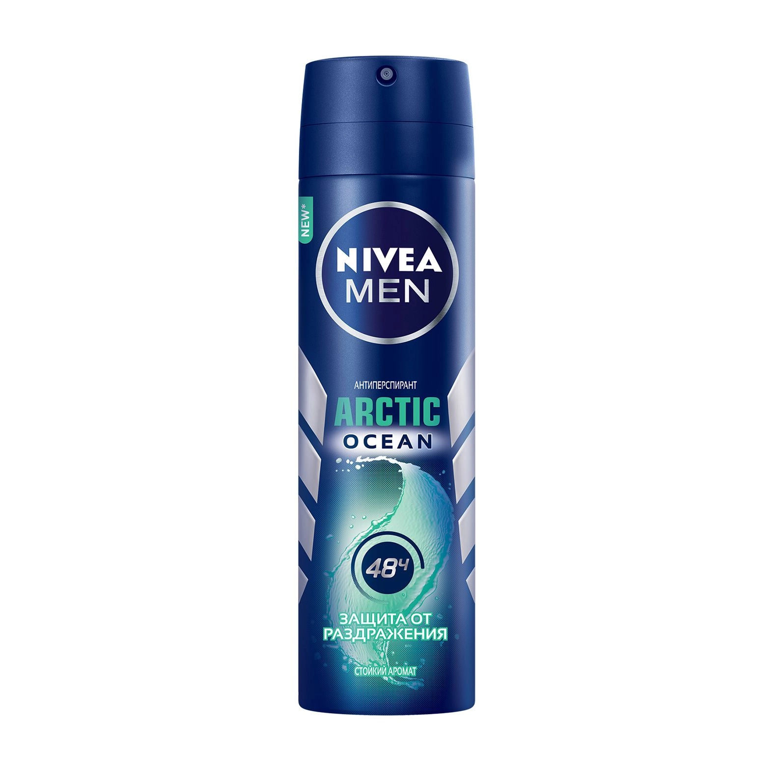 Nivea Men Антиперспирант-спрей Arctic Ocean Защита от раздражения, мужской, 150 мл - фото N1