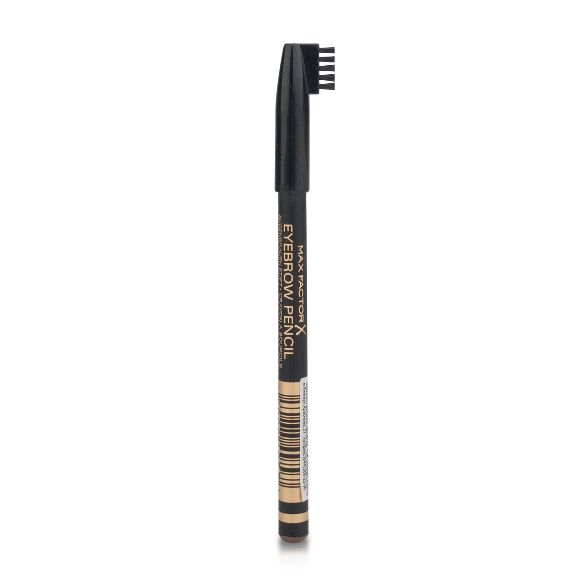 Олівець для брів - Max Factor Eyebrow Pencil, Тон 02 Hazel, 1.2 г - фото N1