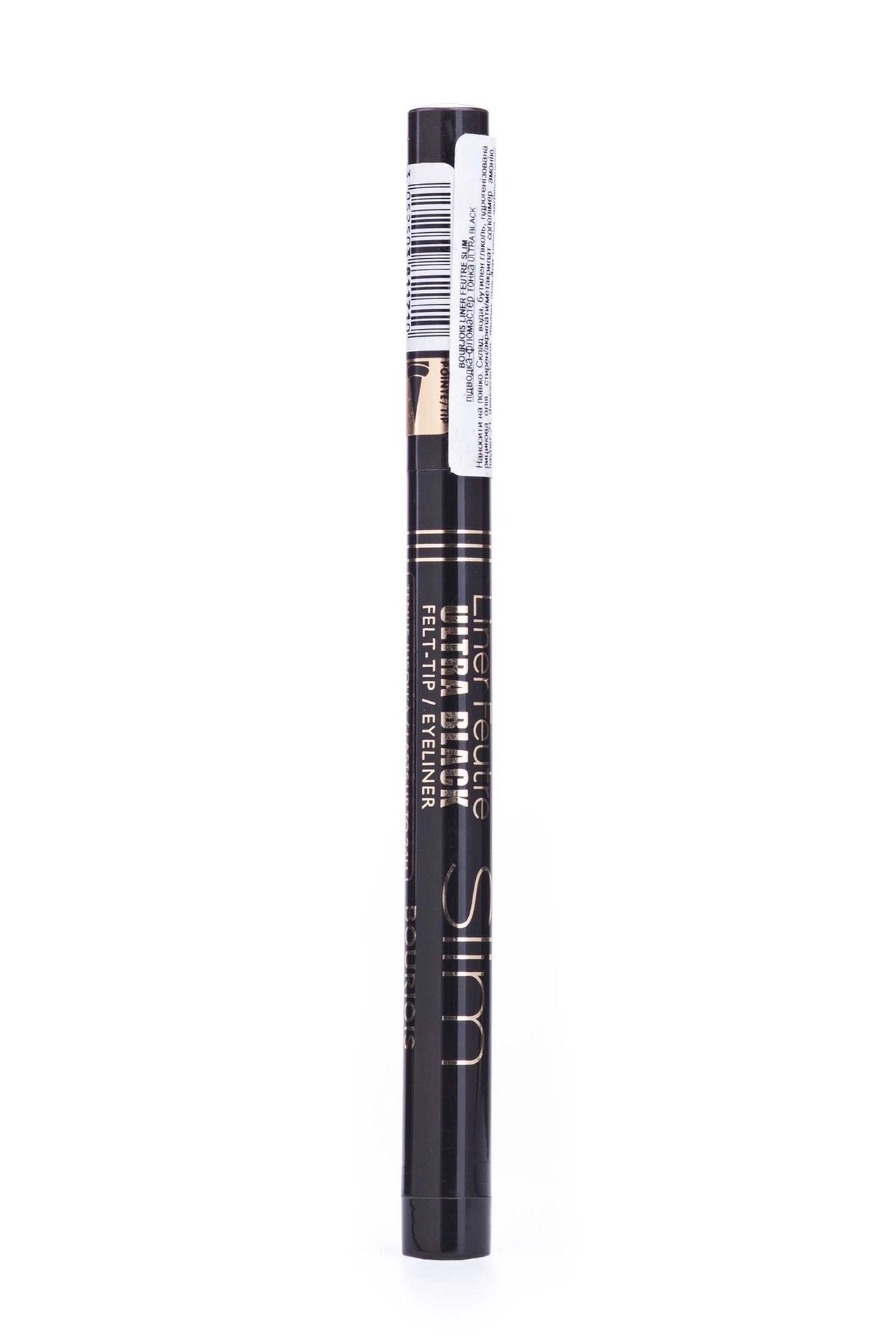 Підводка-фломастер для очей тонка ультрачорна - Bourjois Liner Feutre Slim, 17 Ultra Black, 0.8 мл - фото N3