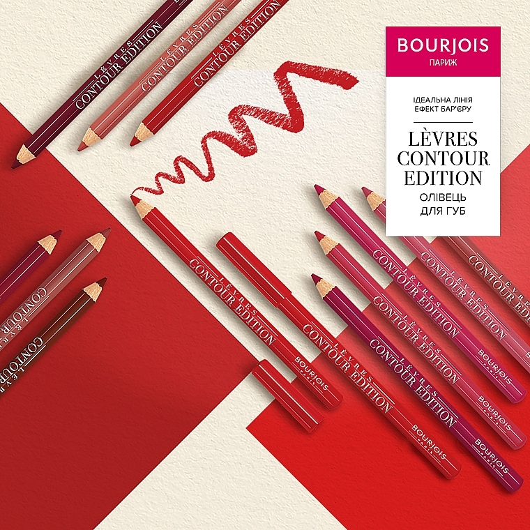 Bourjois Олівець для губ Contour Levres Edition тон 04, 1.14г - фото N1