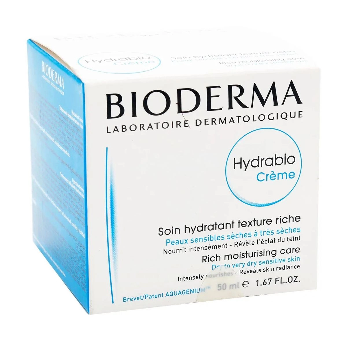 Bioderma Увлажняющий крем для лица Hydrabio Rich Moisturising Care для сухой кожи, 50 мл - фото N2