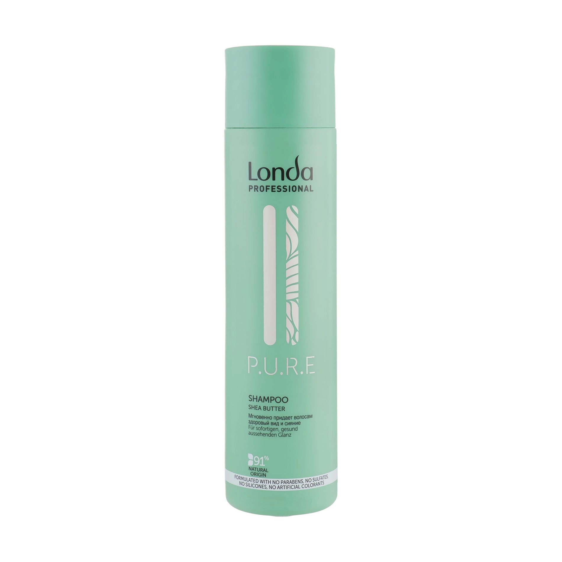 Londa Professional Шампунь для волос P.U.R.E Shampoo - фото N1
