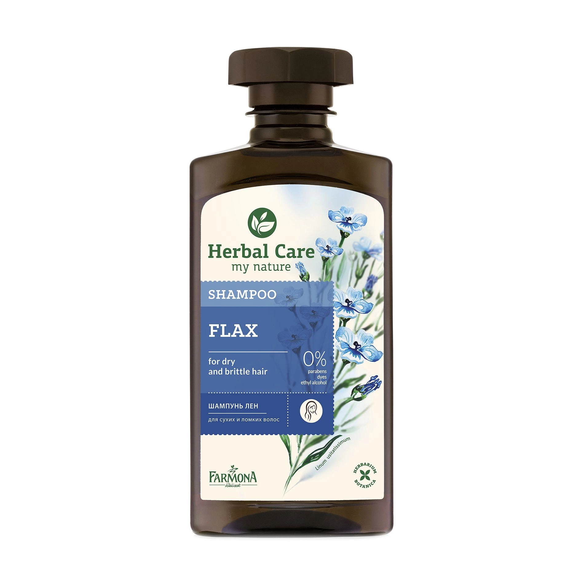 Farmona Шампунь Herbal Care Flax Shampoo Льон, для сухого та ламкого волосся, 330 мл - фото N1