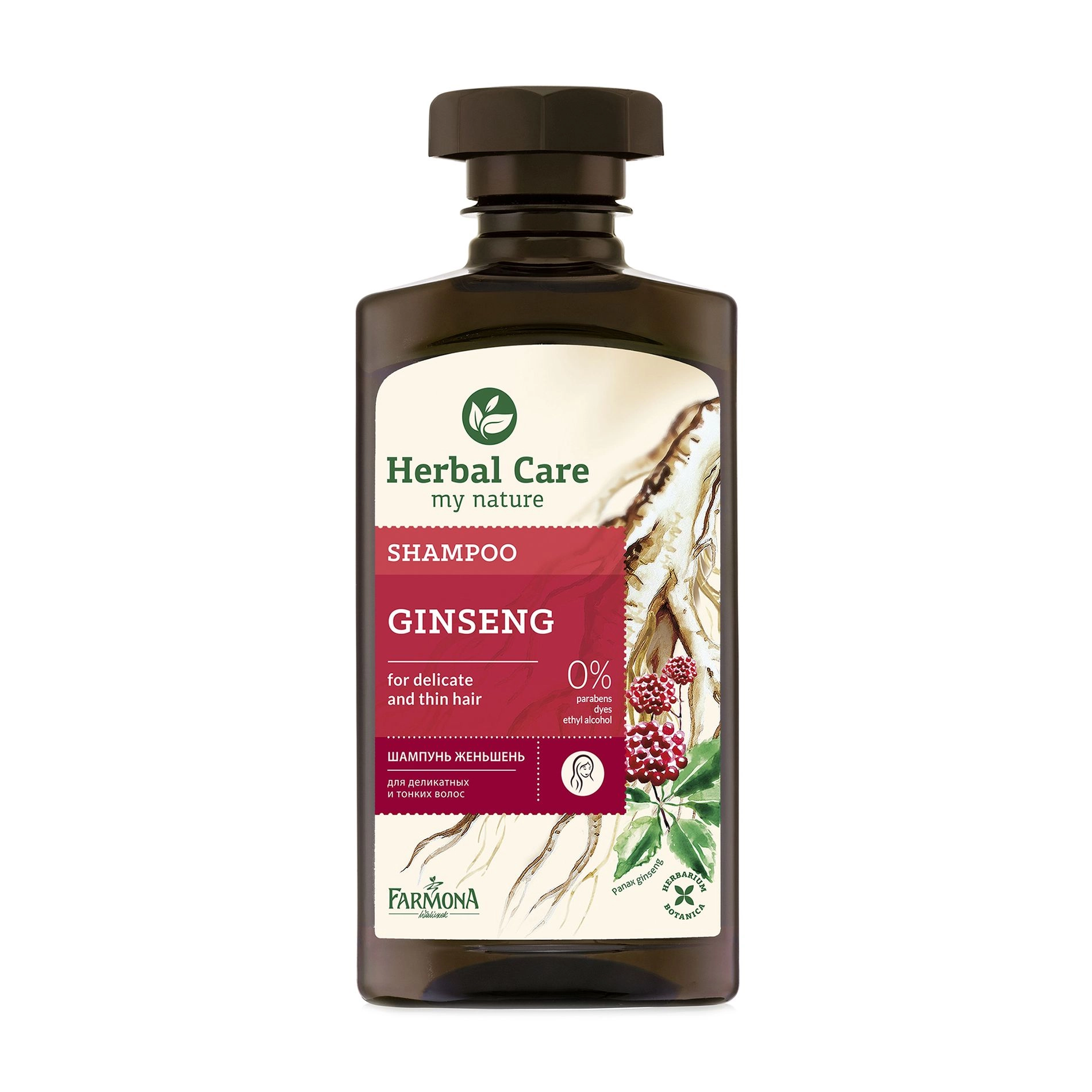 Farmona Шампунь Herbal Care Ginsheng Shampoo Женьшень, для тонких волос, 330 мл - фото N1