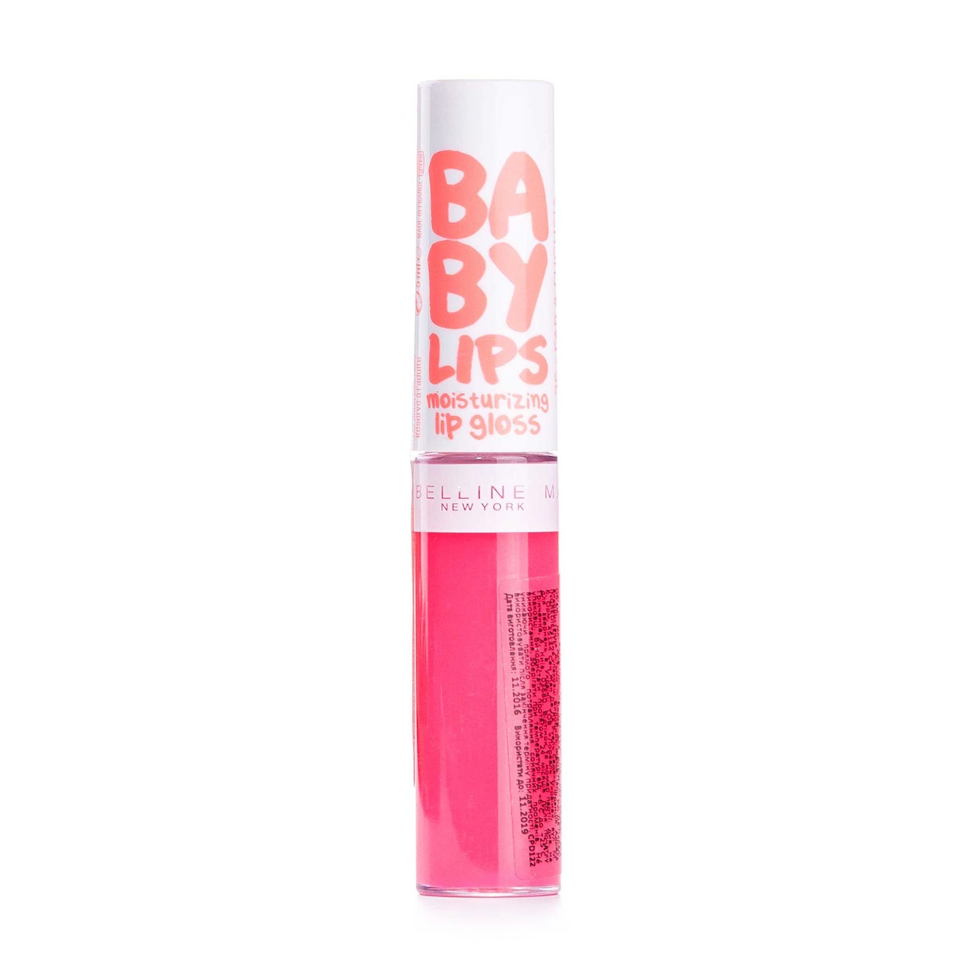 Maybelline New York Блеск для губ Baby Lips Moisturizing Lip Gloss 35 Fab & Fuschia, 5 мл - фото N1