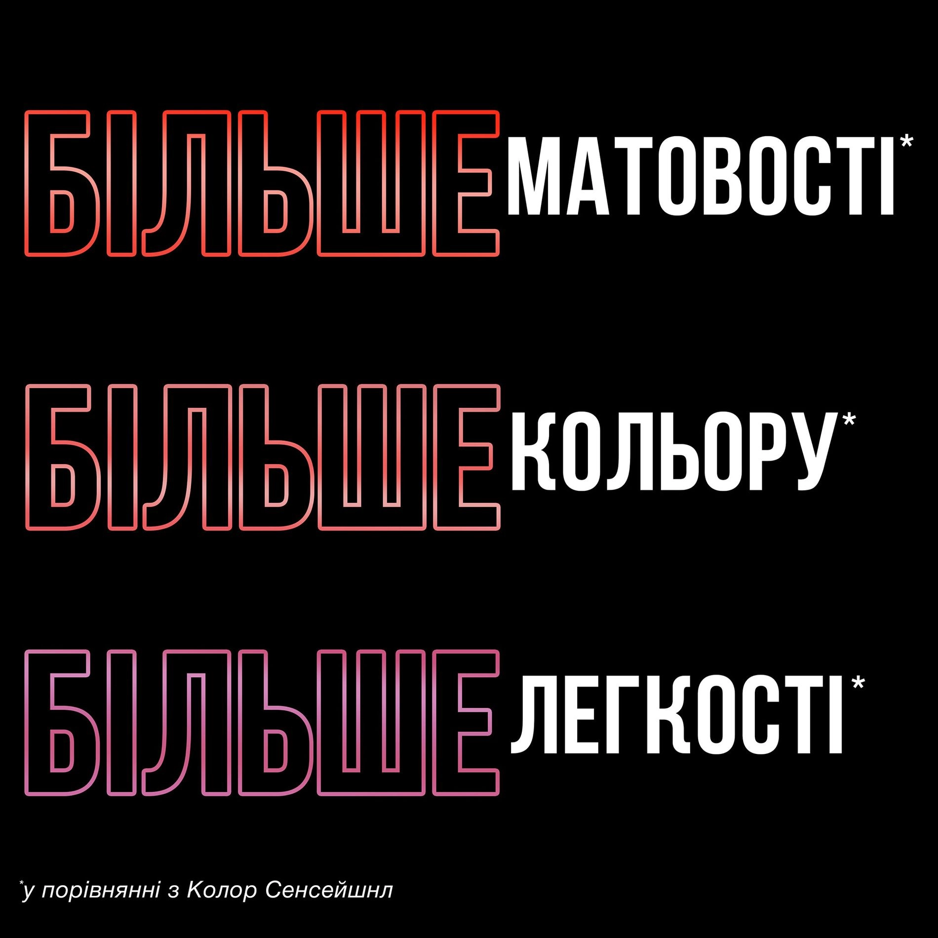Maybelline New York Матова помада для губ Color Sensational Ultimatte 299 More Scarlet, 6 г - фото N9