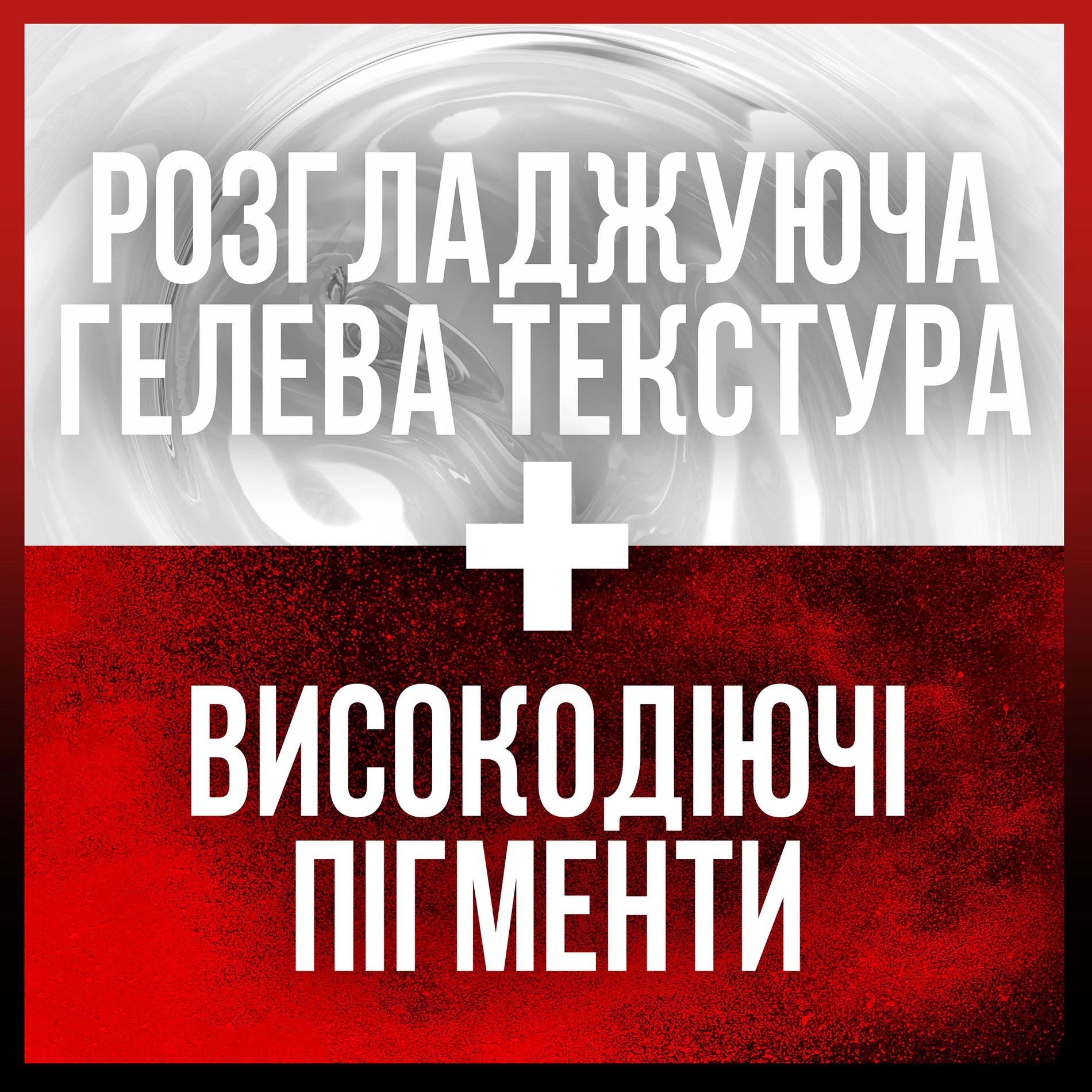 Maybelline New York Матова помада для губ Color Sensational Ultimatte 299 More Scarlet, 6 г - фото N10